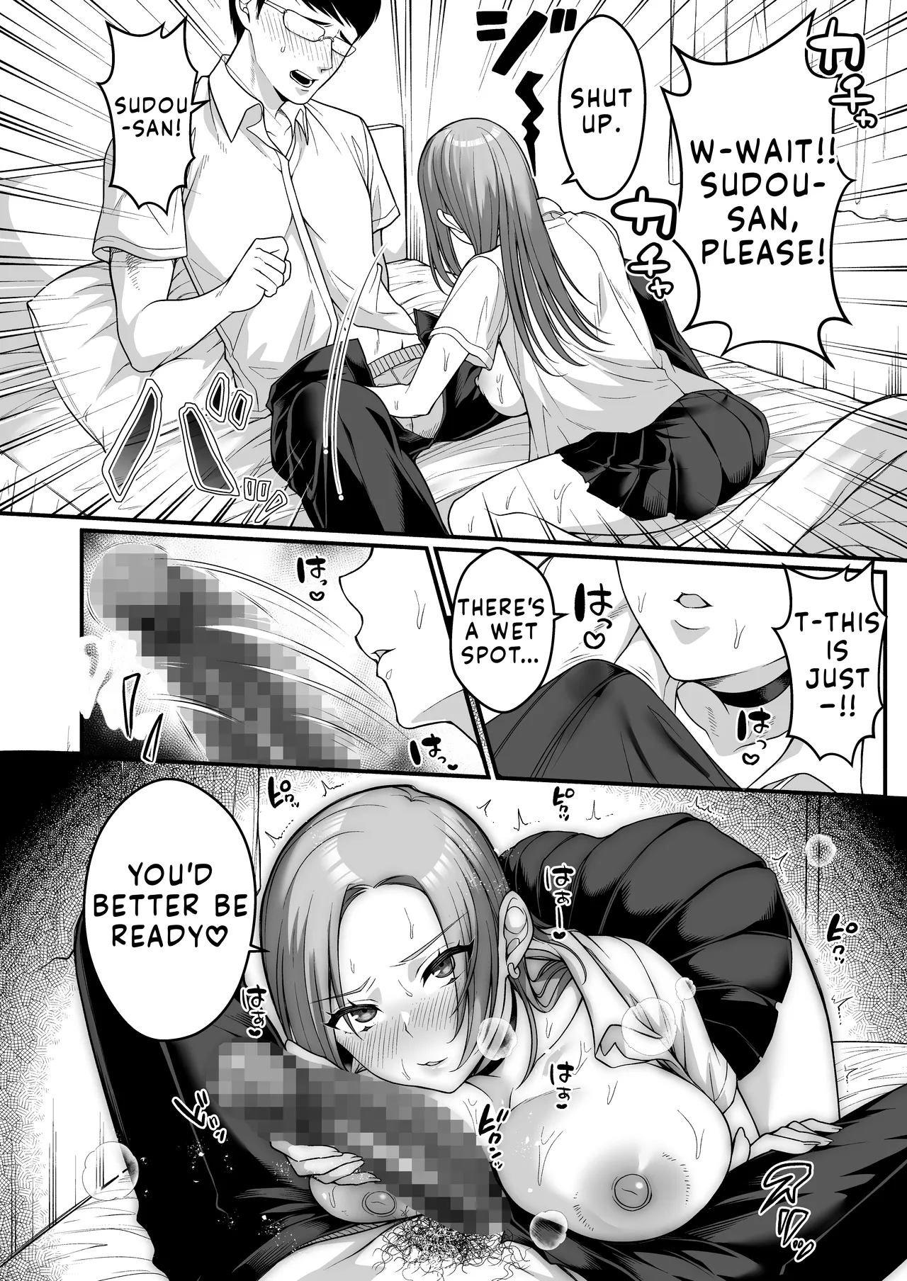 Sudou-san the Busty Gyaru with Weak Nipples Who Lets Even an Otaku Do It page 16