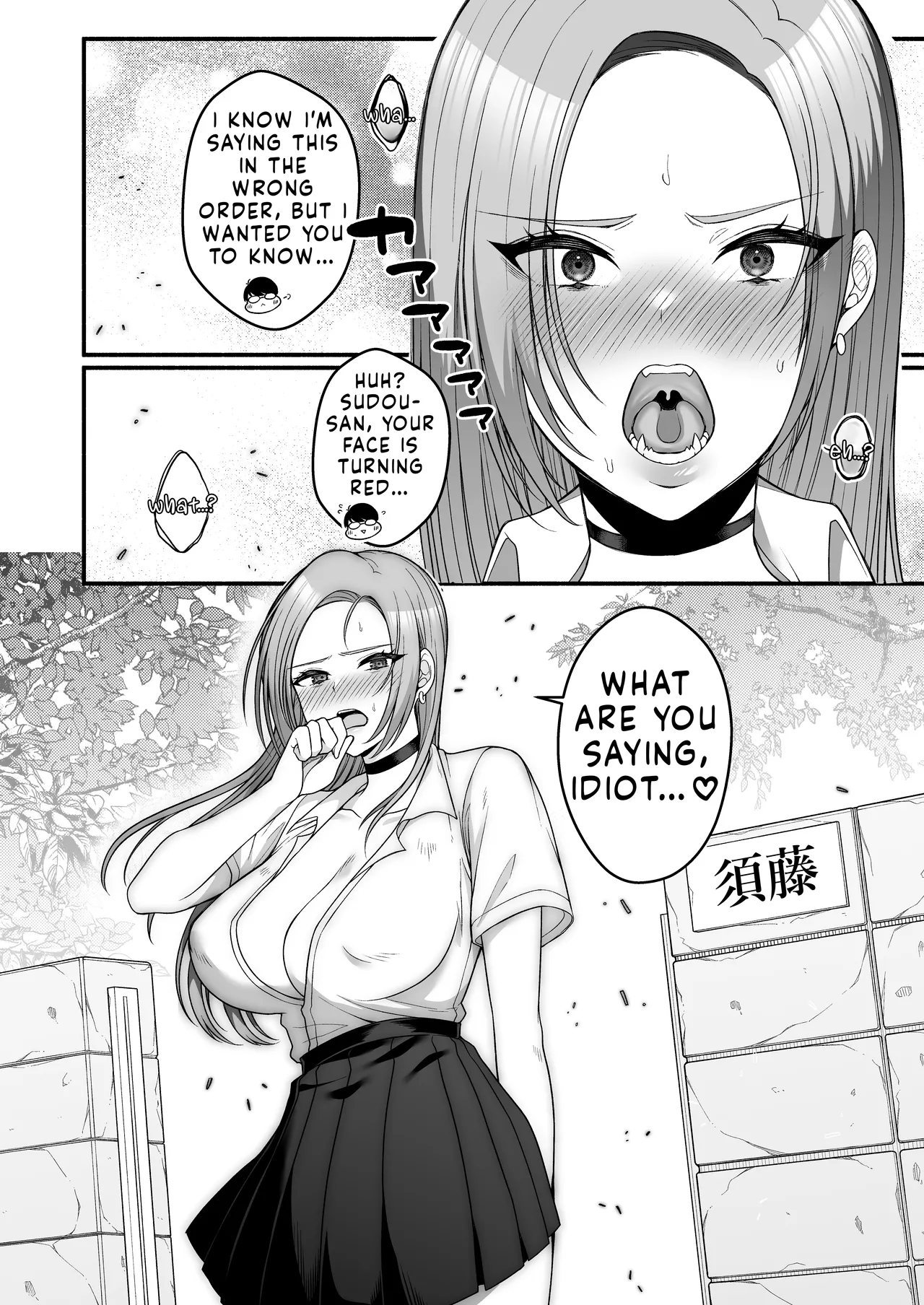 Sudou-san the Busty Gyaru with Weak Nipples Who Lets Even an Otaku Do It page 36
