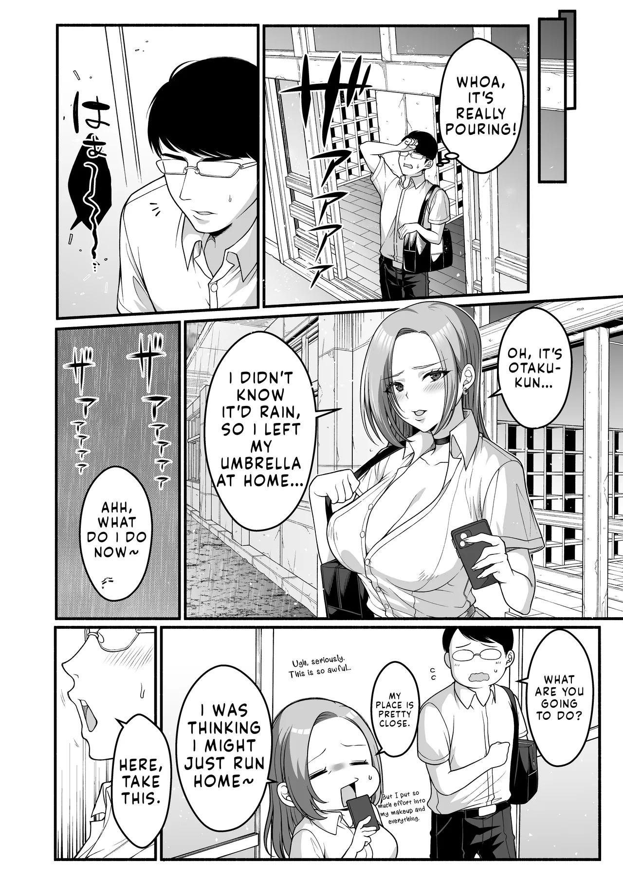Sudou-san the Busty Gyaru with Weak Nipples Who Lets Even an Otaku Do It page 6