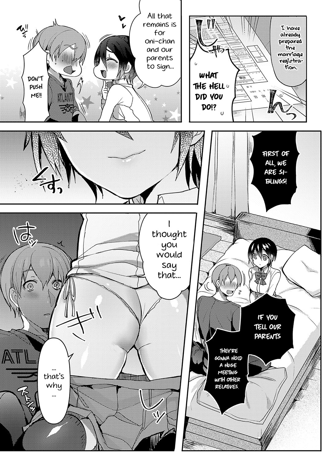 Sudou Siblings Sexual Circumstances page 11