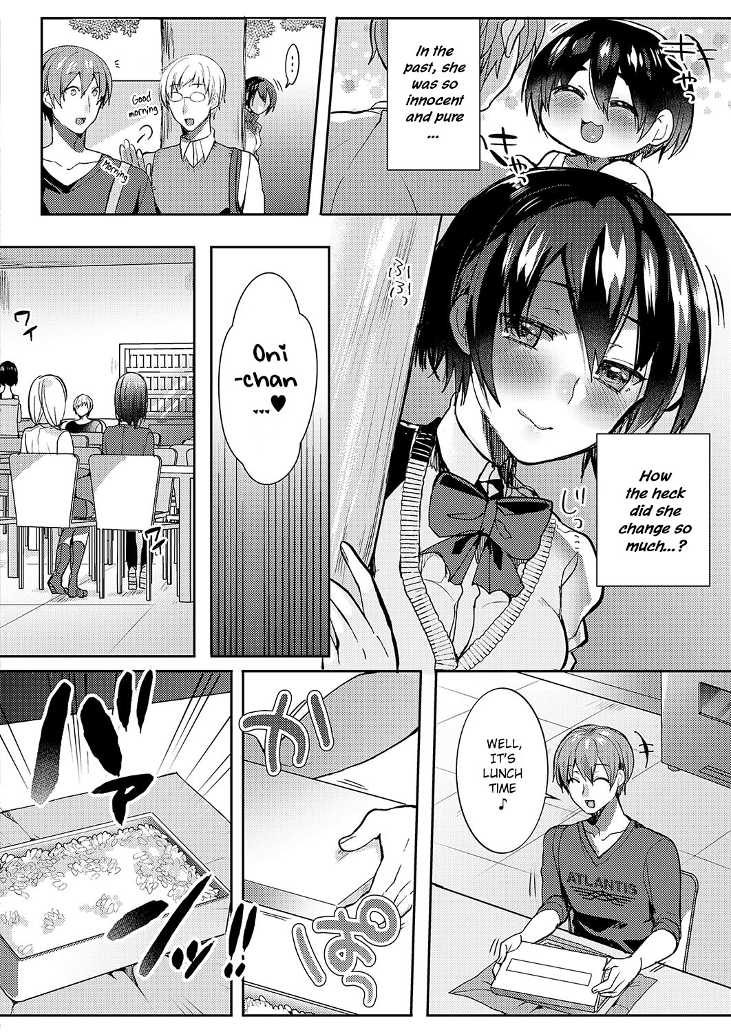 Sudou Siblings Sexual Circumstances page 6
