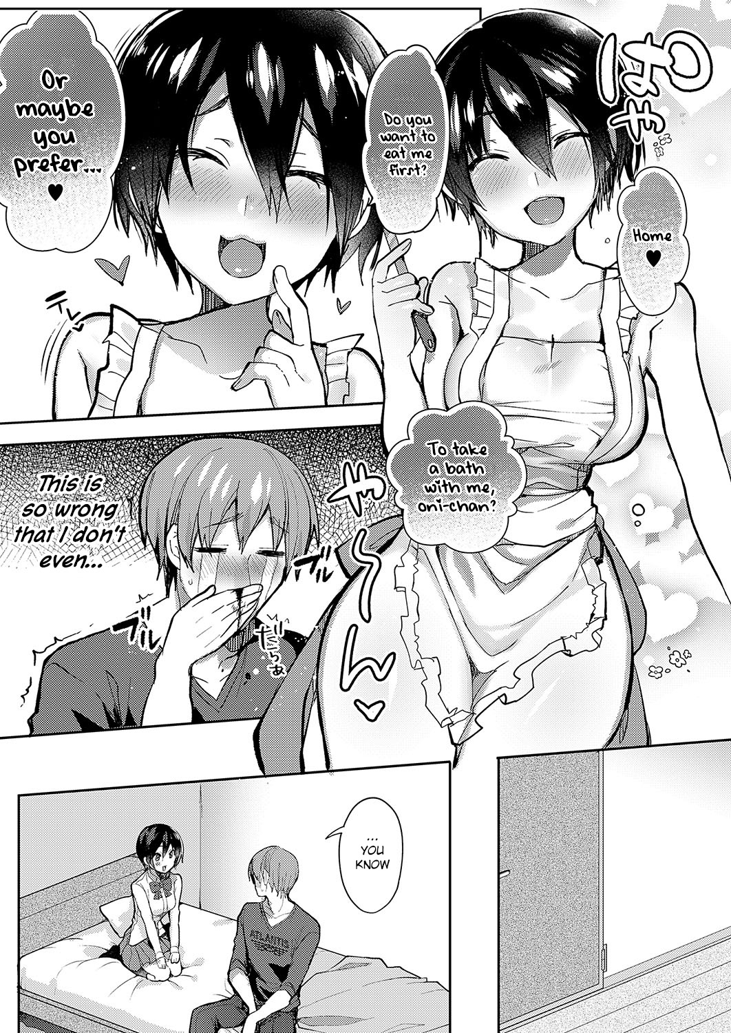 Sudou Siblings Sexual Circumstances page 9