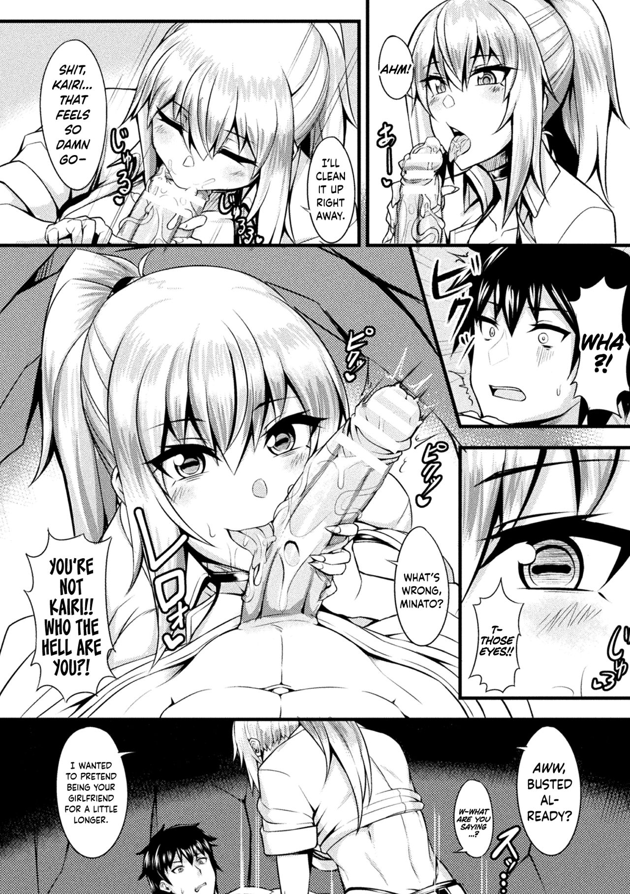 Suffocating Love page 8