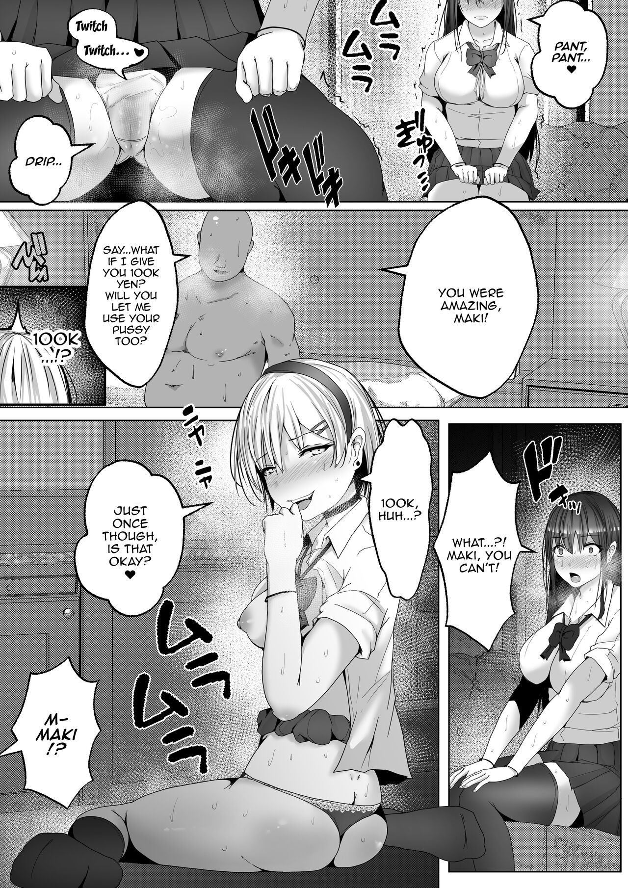 Sugar Baby Sisters. Getting Along and Drowning in Pleasure Fucking Two Sisters at the Same Time page 10