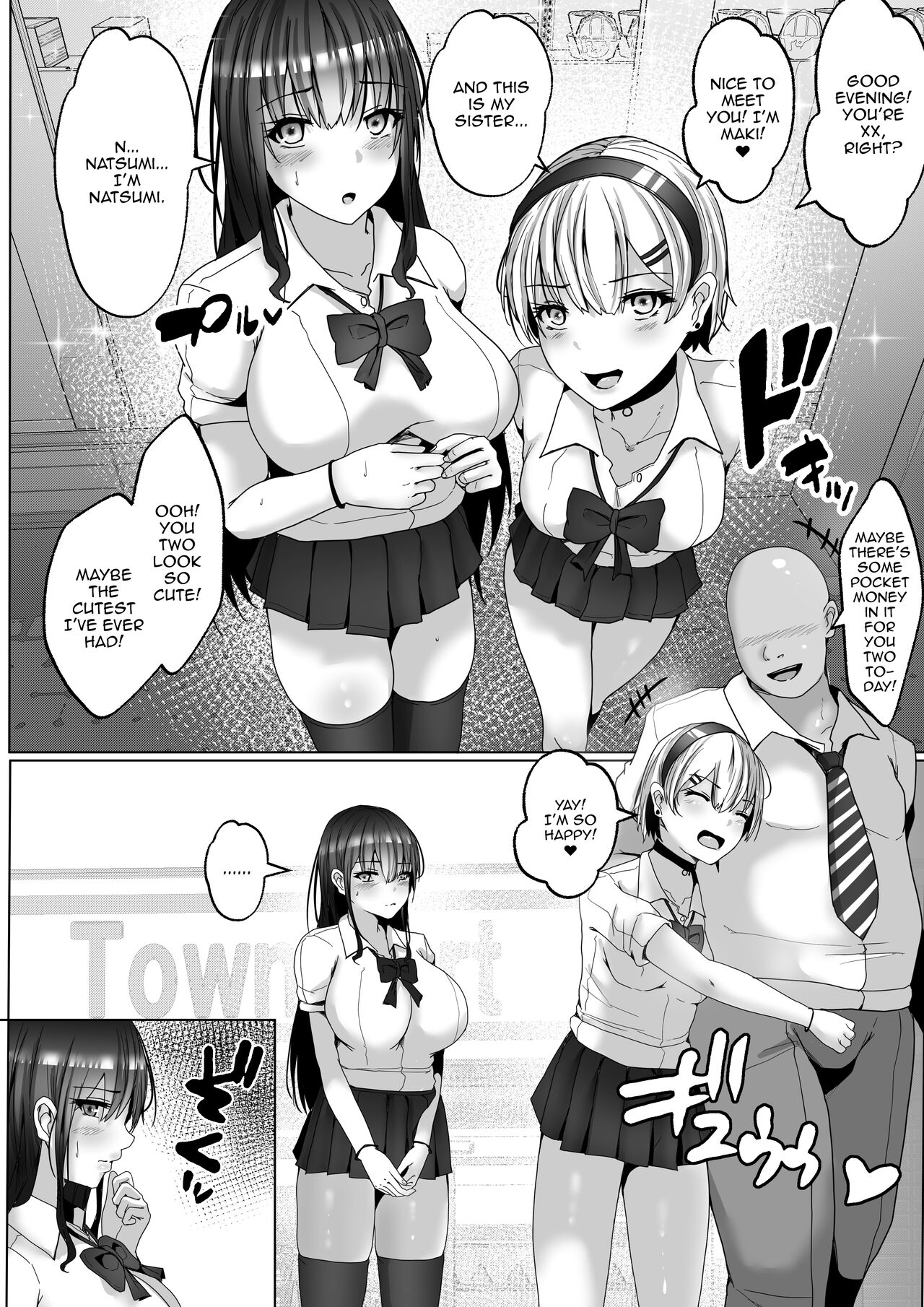 Sugar Baby Sisters. Getting Along and Drowning in Pleasure Fucking Two Sisters at the Same Time page 4