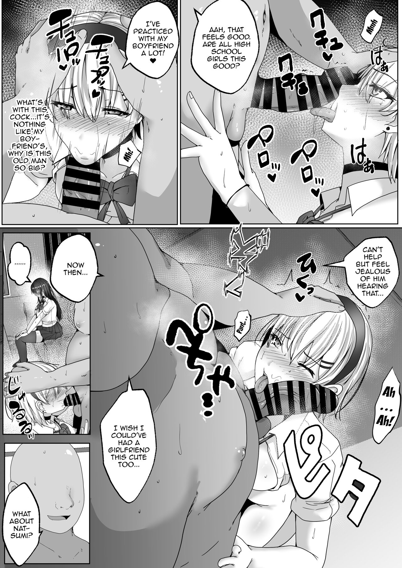 Sugar Baby Sisters. Getting Along and Drowning in Pleasure Fucking Two Sisters at the Same Time page 7