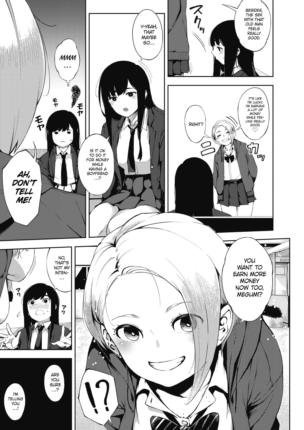Sugar Daddy page 11