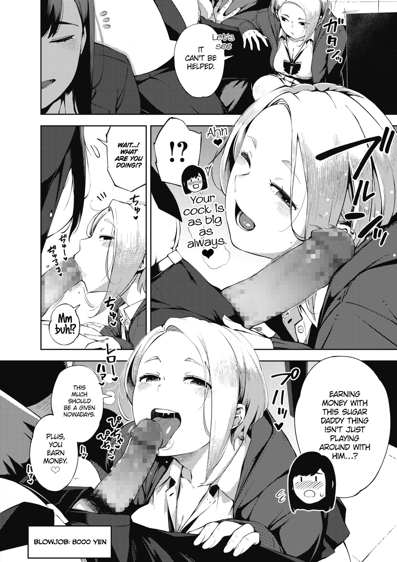 Sugar Daddy page 4
