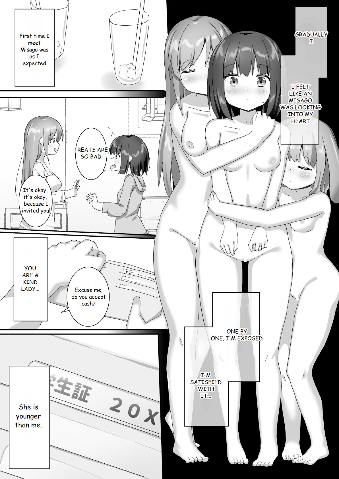 Sugar is Yuri color page 16
