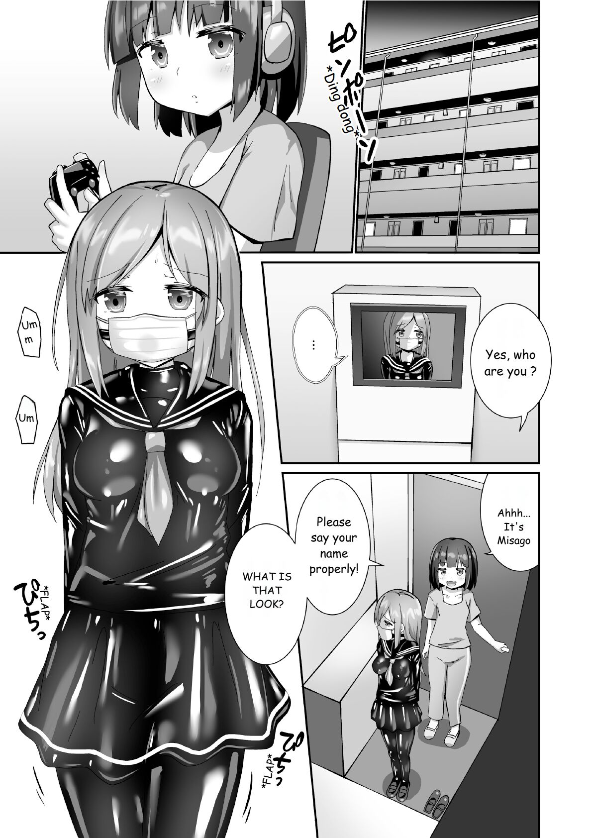 Sugar is Yuri color page 3