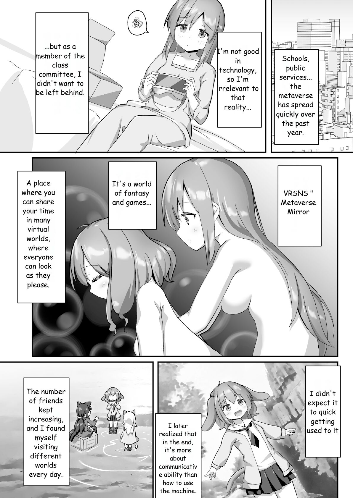 Sugar is Yuri color page 6
