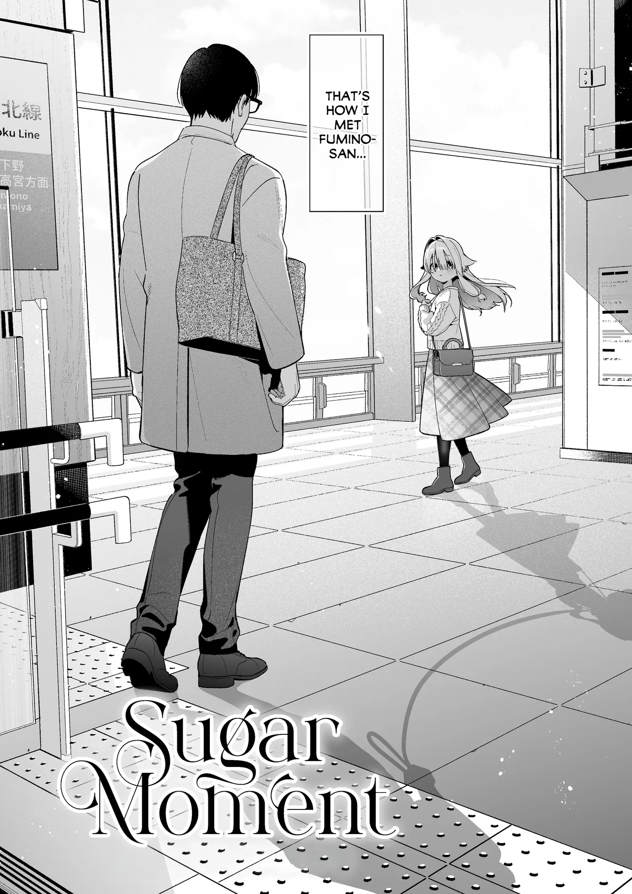 Sugar Moment page 11