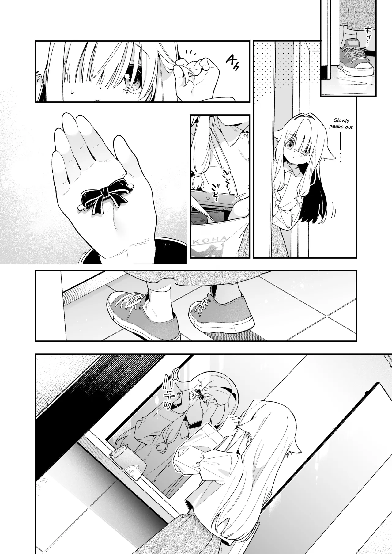 Sugar Moment page 13