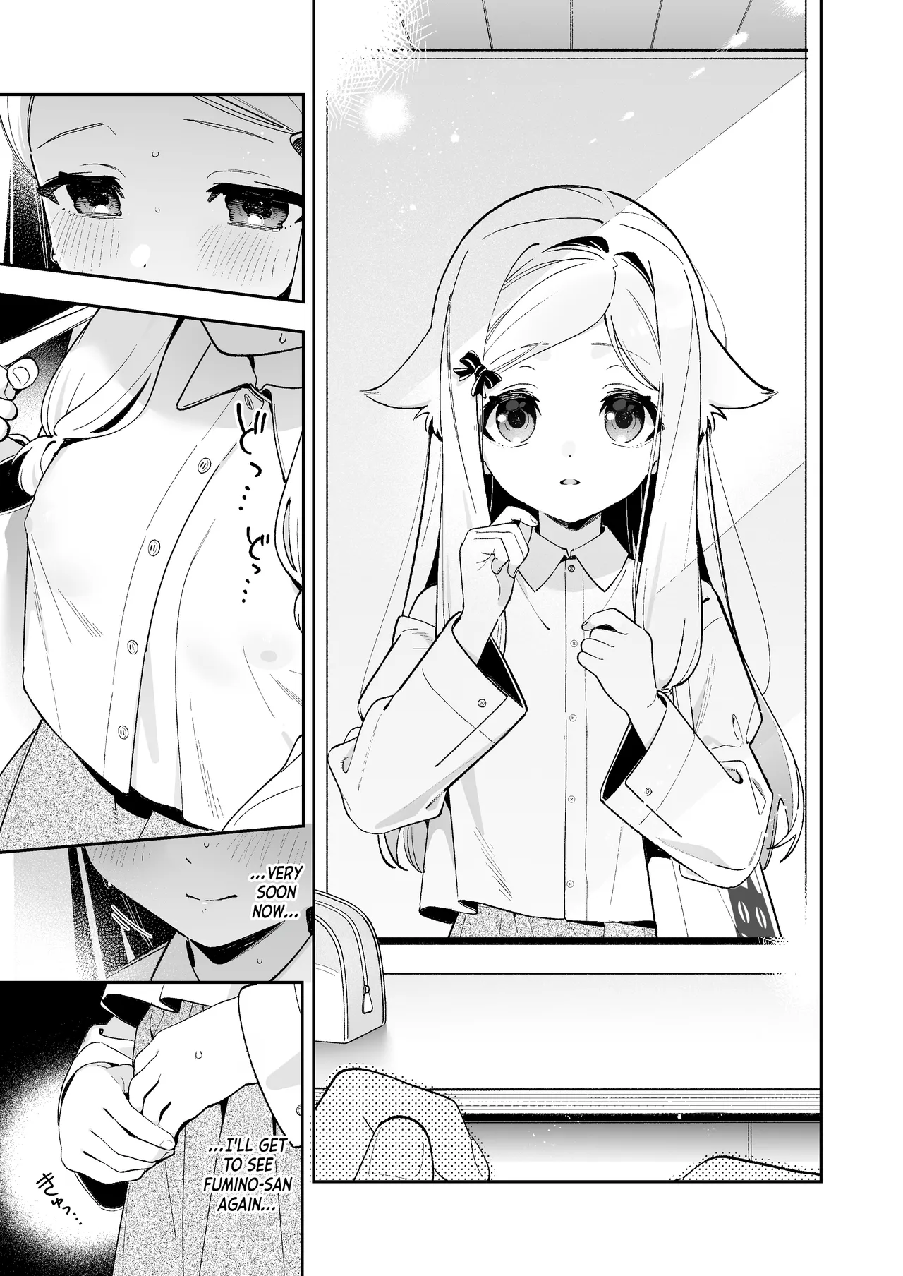 Sugar Moment page 14