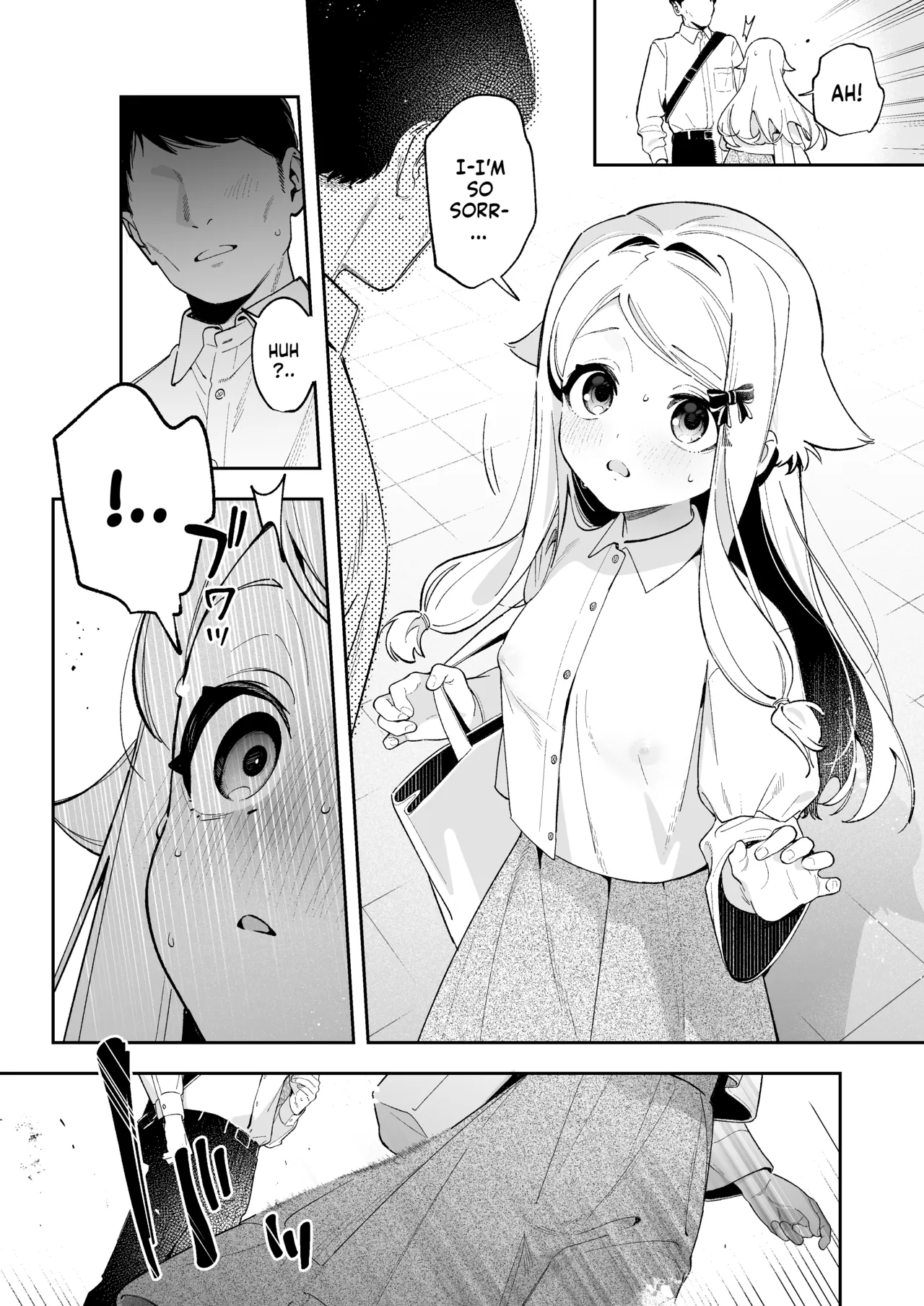 Sugar Moment page 17