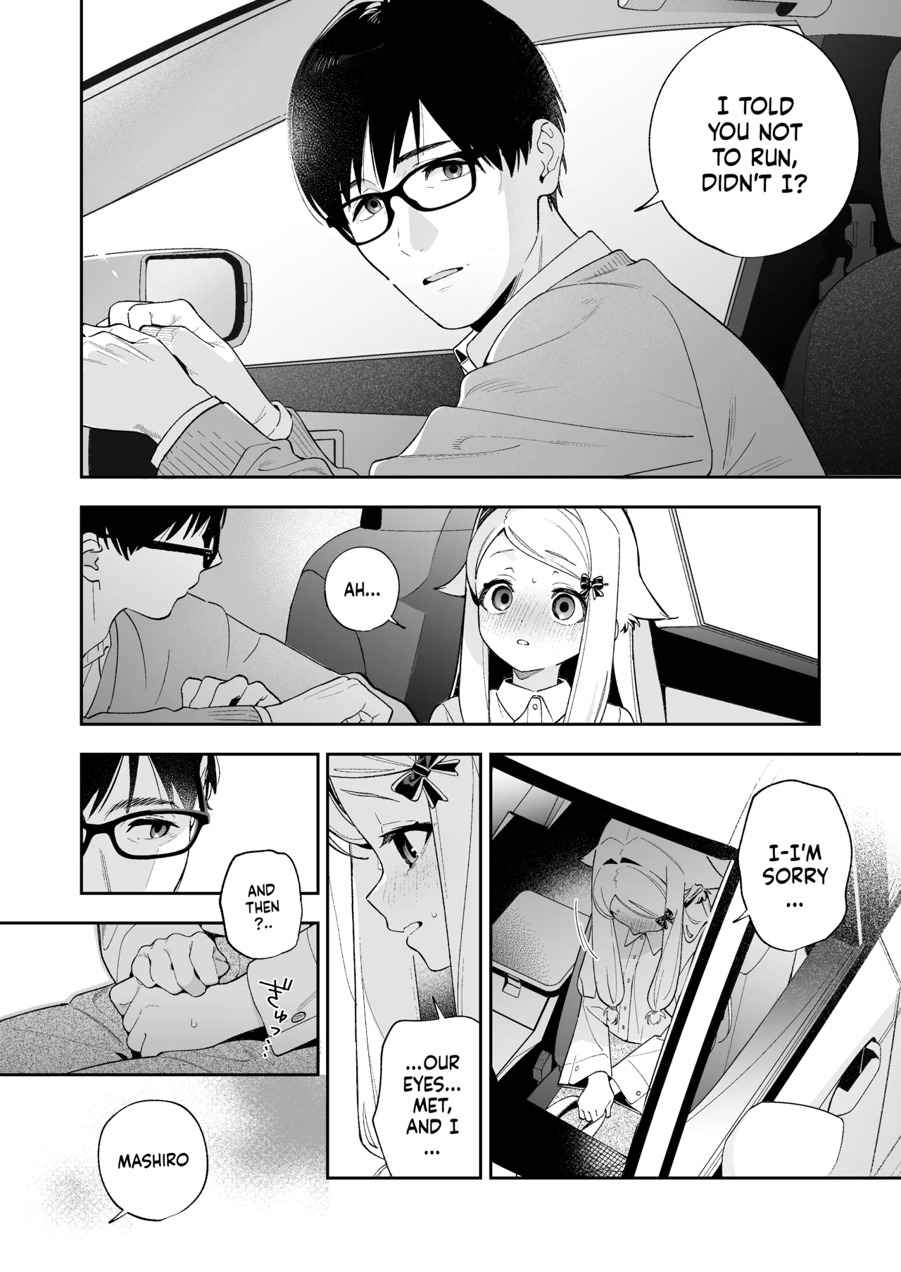 Sugar Moment page 19