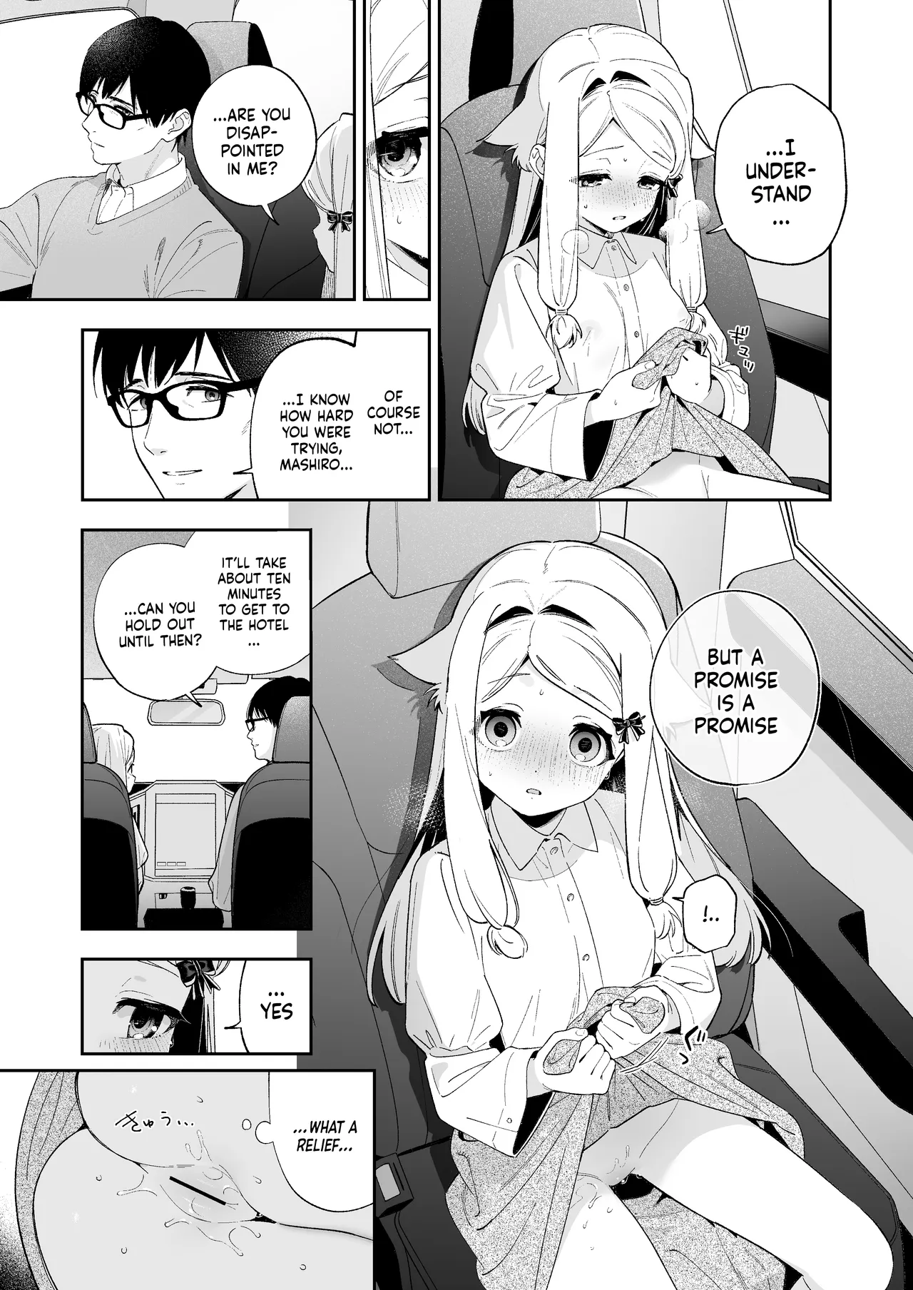 Sugar Moment page 22