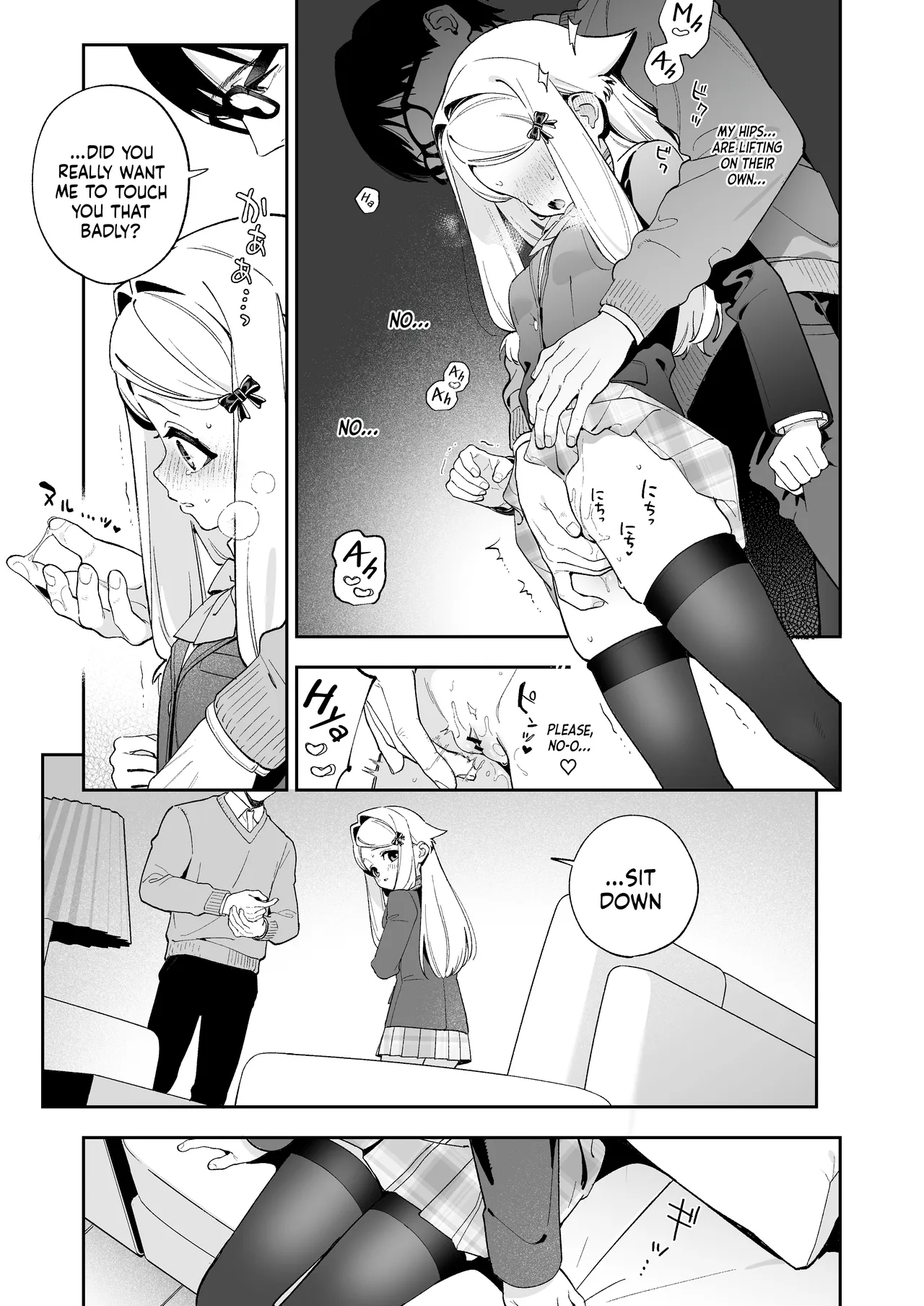 Sugar Moment page 26