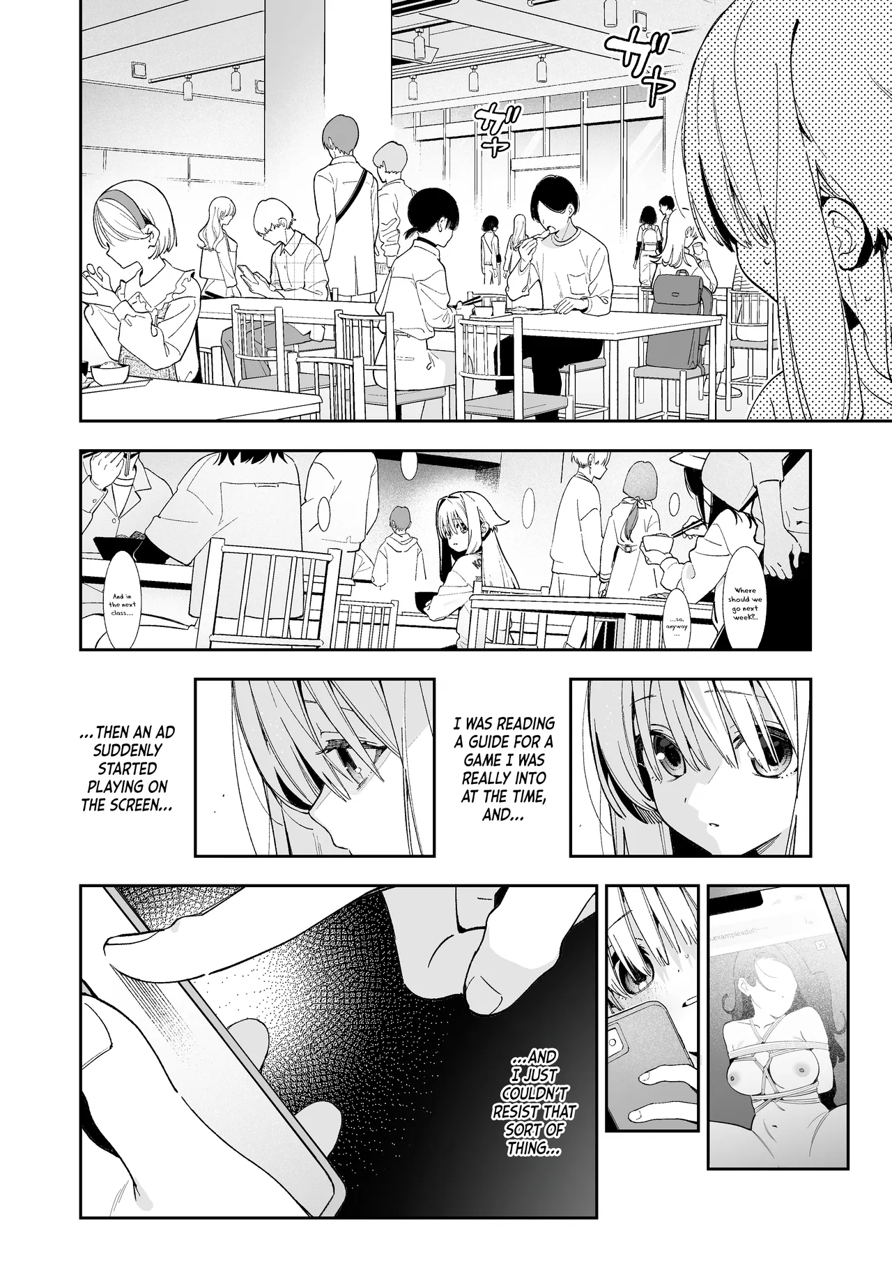 Sugar Moment page 3