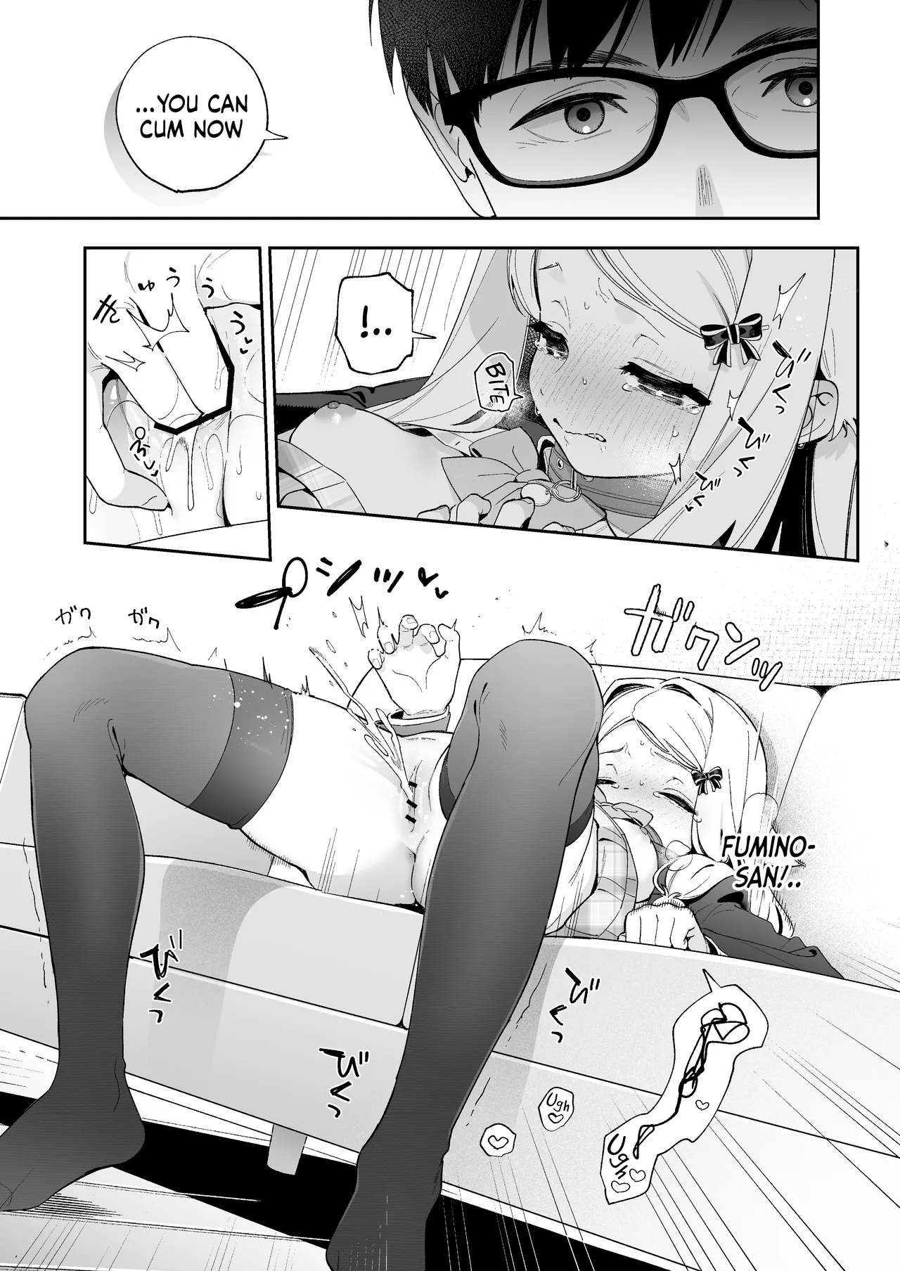 Sugar Moment page 32
