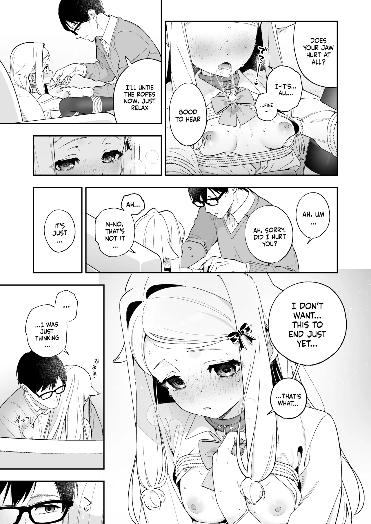 Sugar Moment page 52
