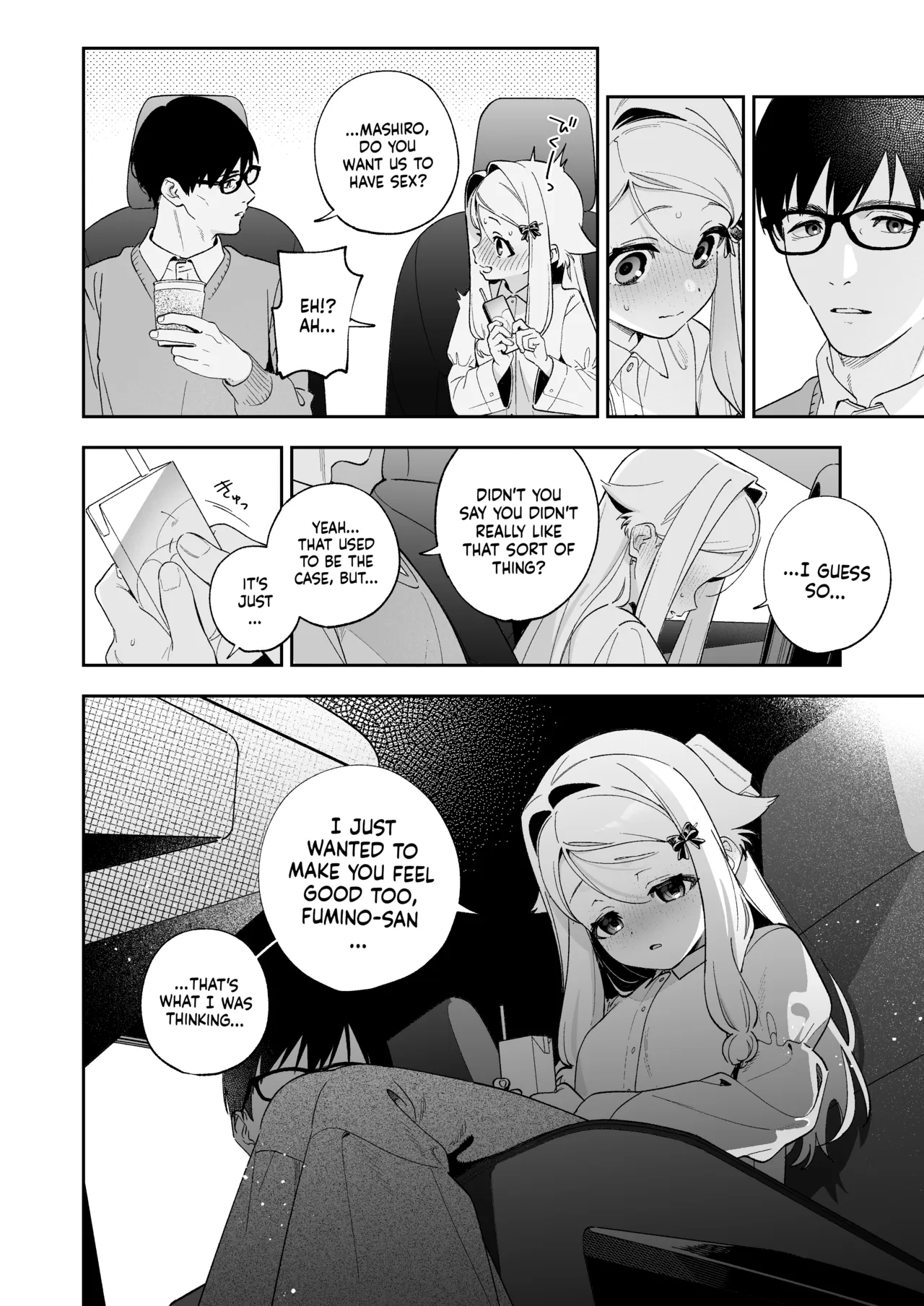 Sugar Moment page 61