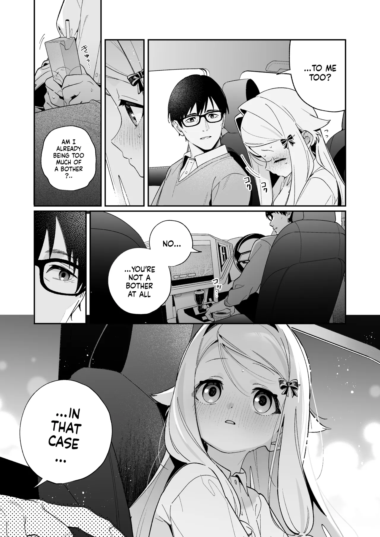 Sugar Moment page 62