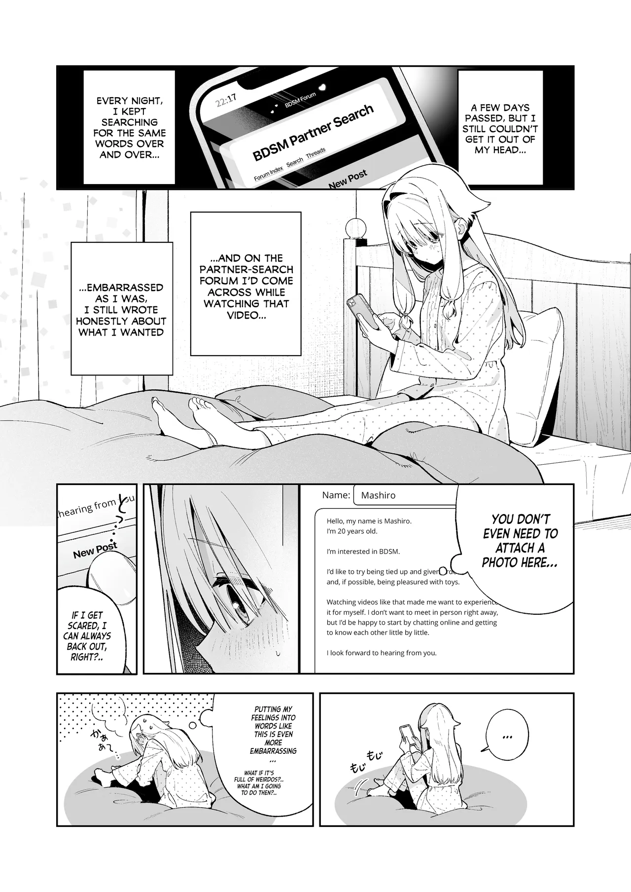 Sugar Moment page 8