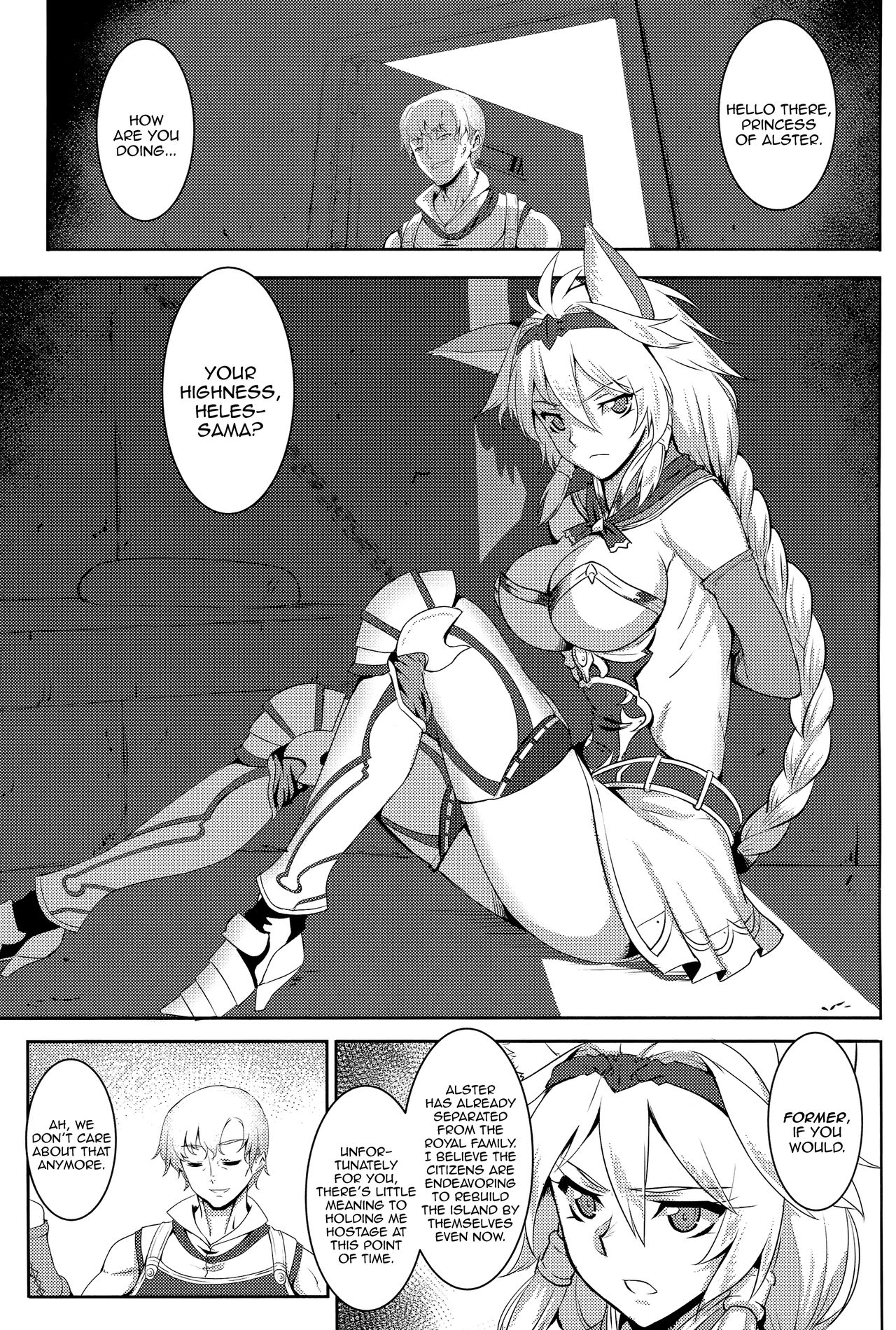 SUGARLESS VALKRJA page 5