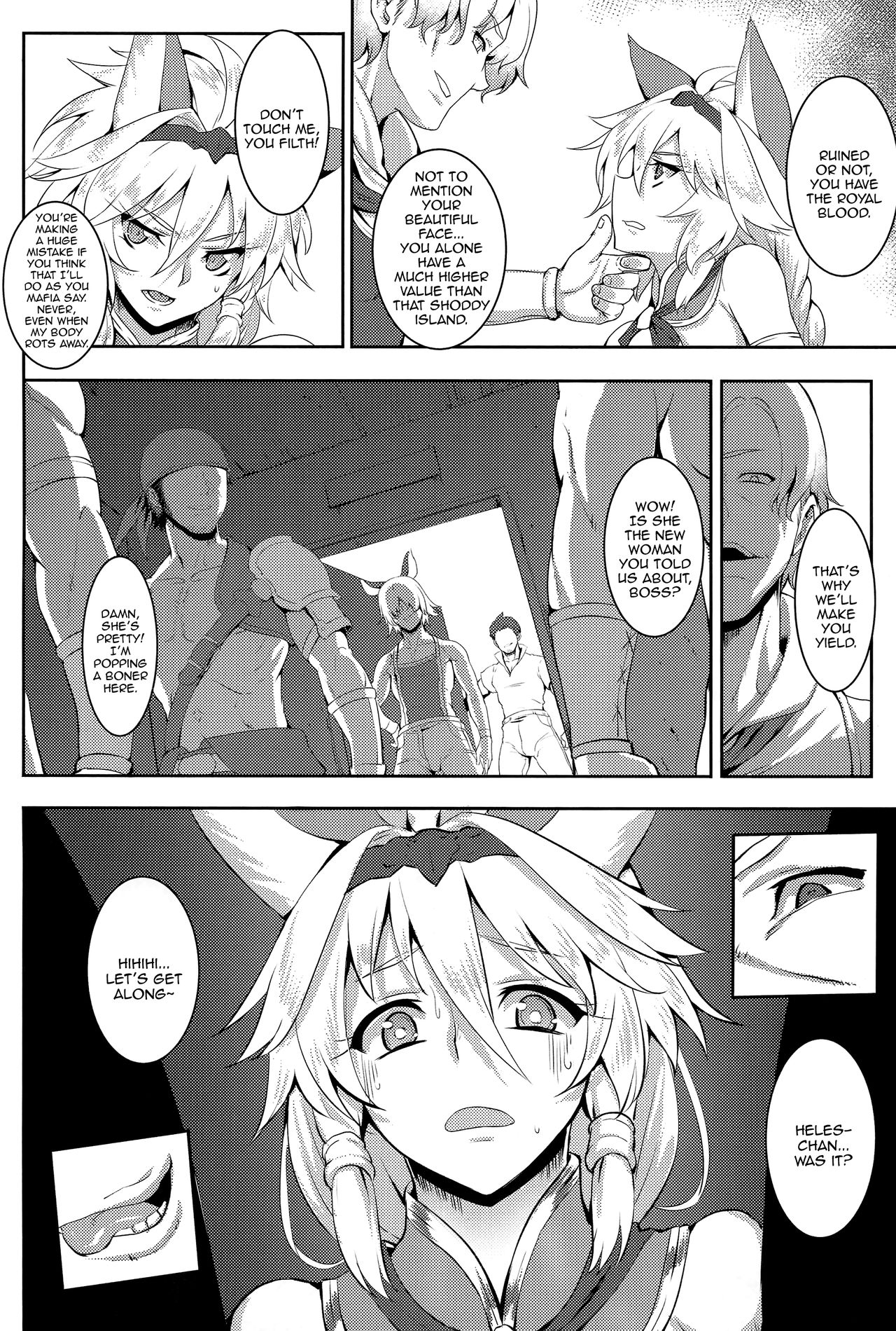 SUGARLESS VALKRJA page 6