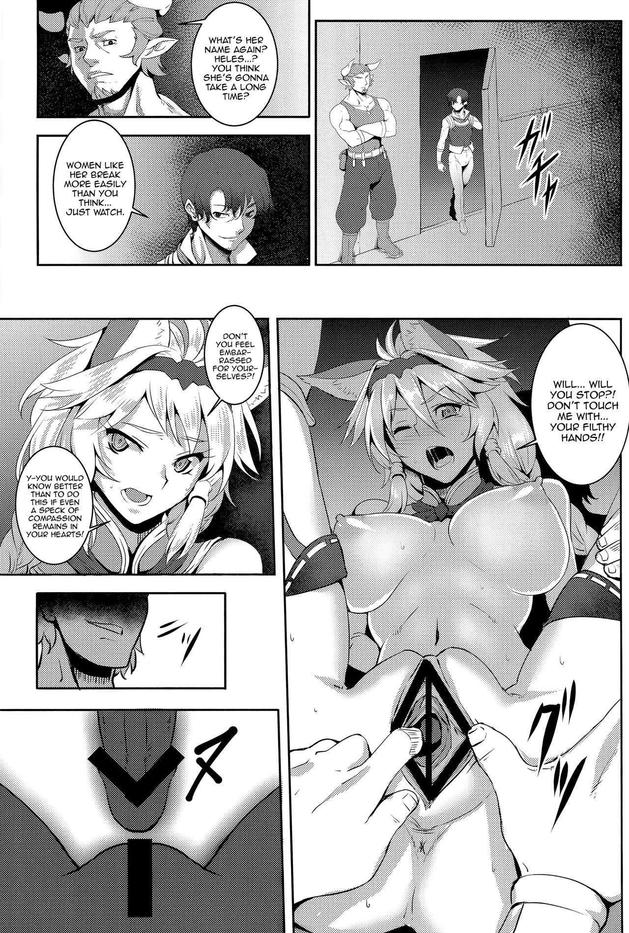SUGARLESS VALKRJA page 7
