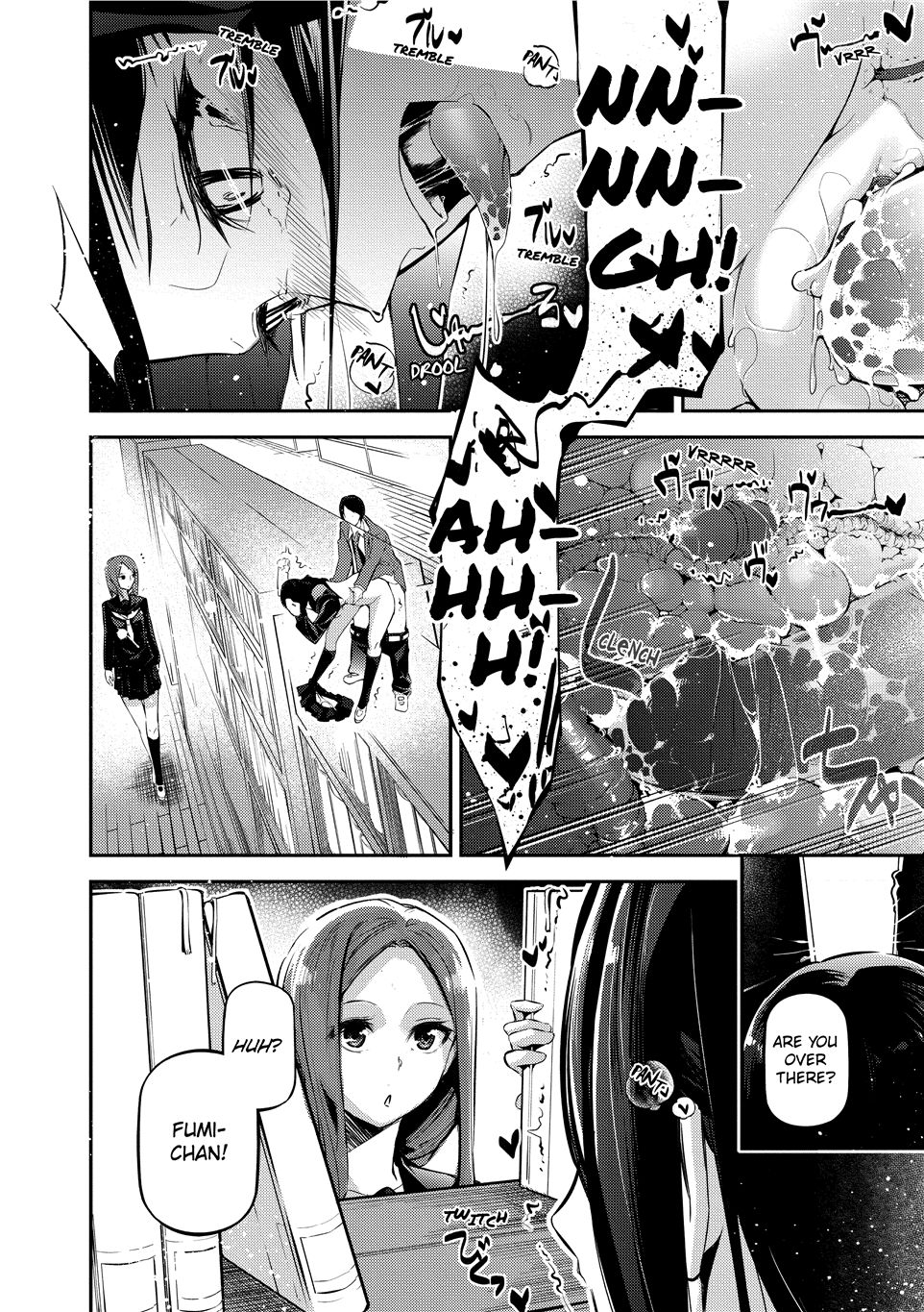 Suggestive Reading page 106