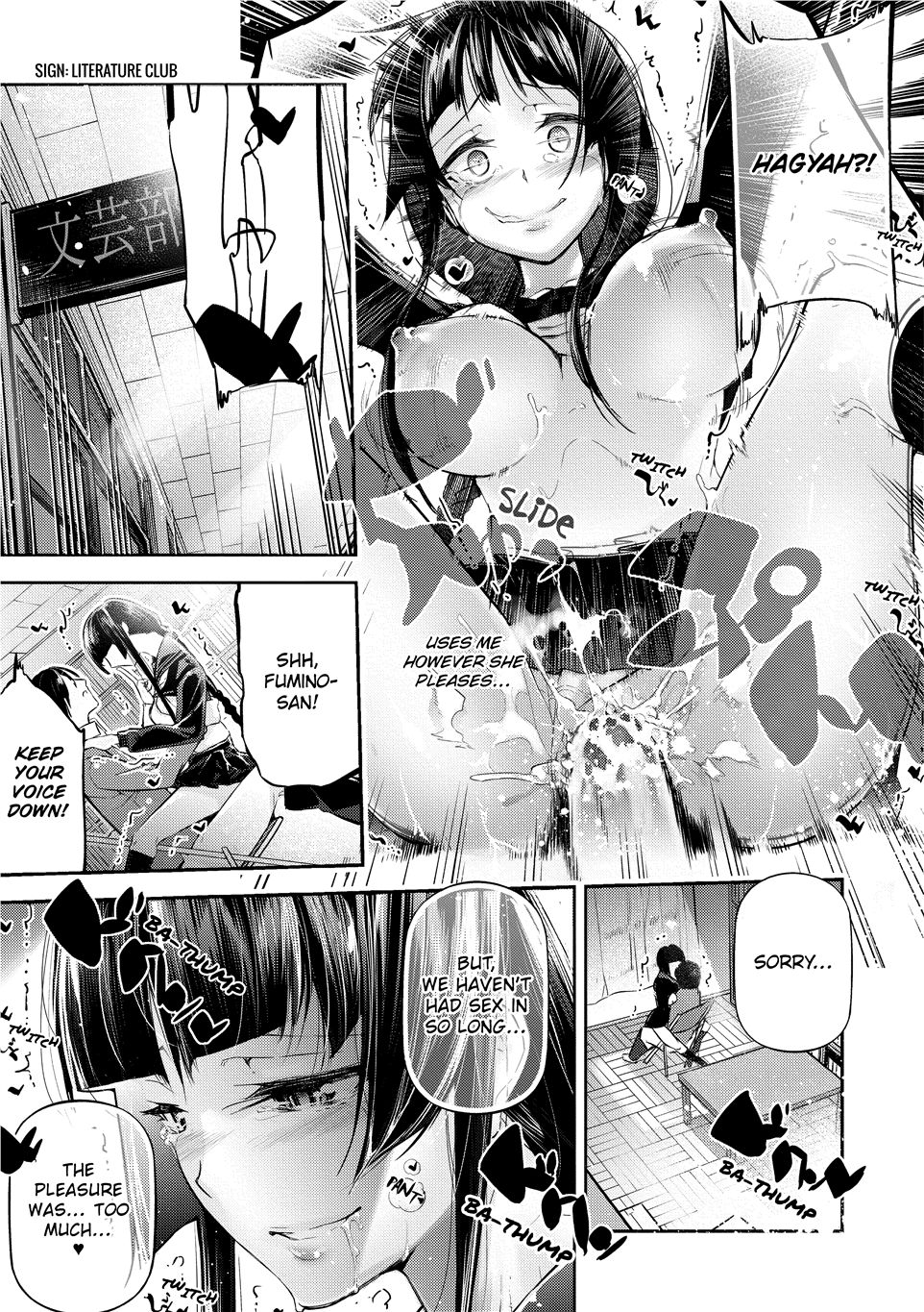 Suggestive Reading page 123