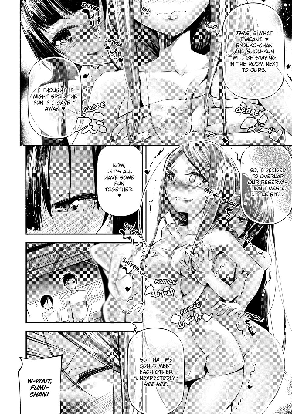 Suggestive Reading page 154