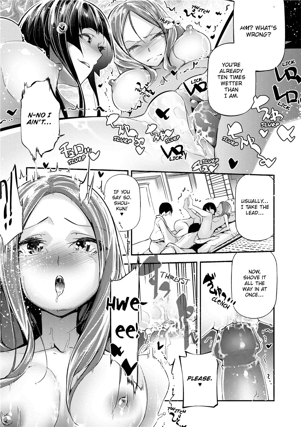 Suggestive Reading page 159