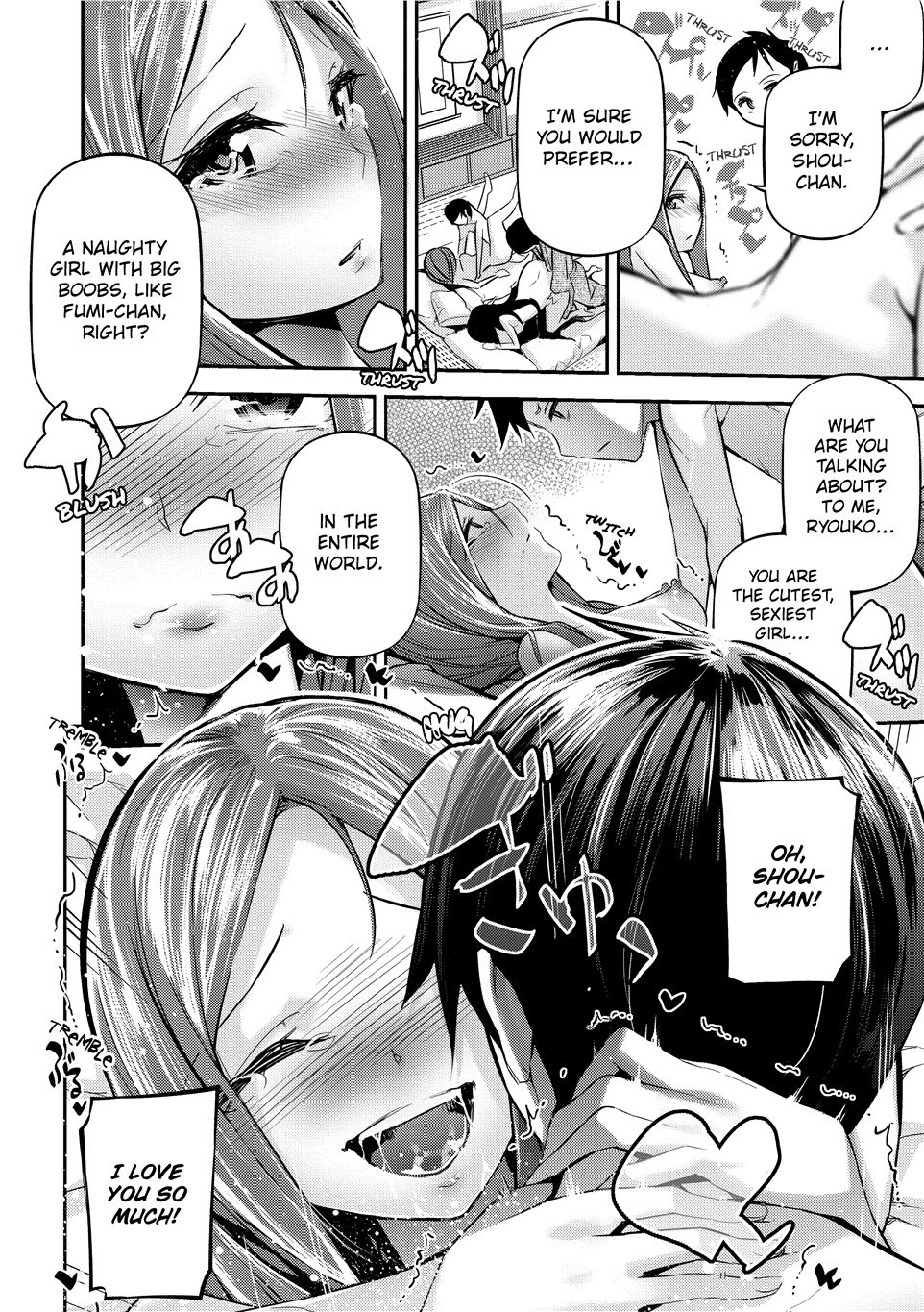 Suggestive Reading page 168