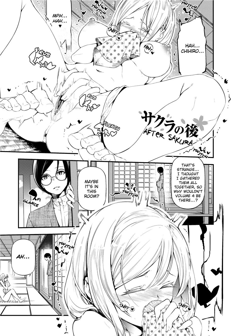 Suggestive Reading page 195