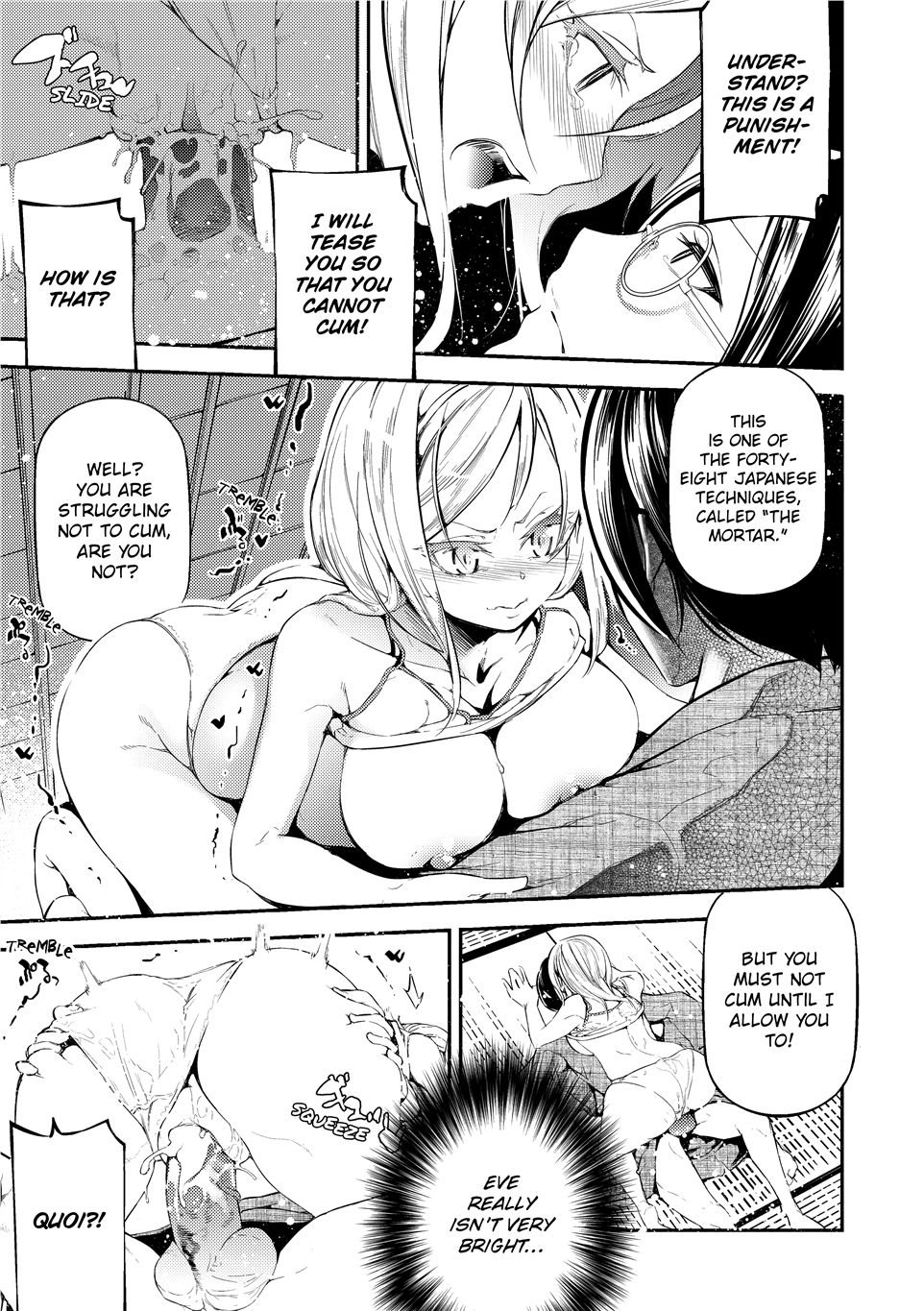 Suggestive Reading page 197