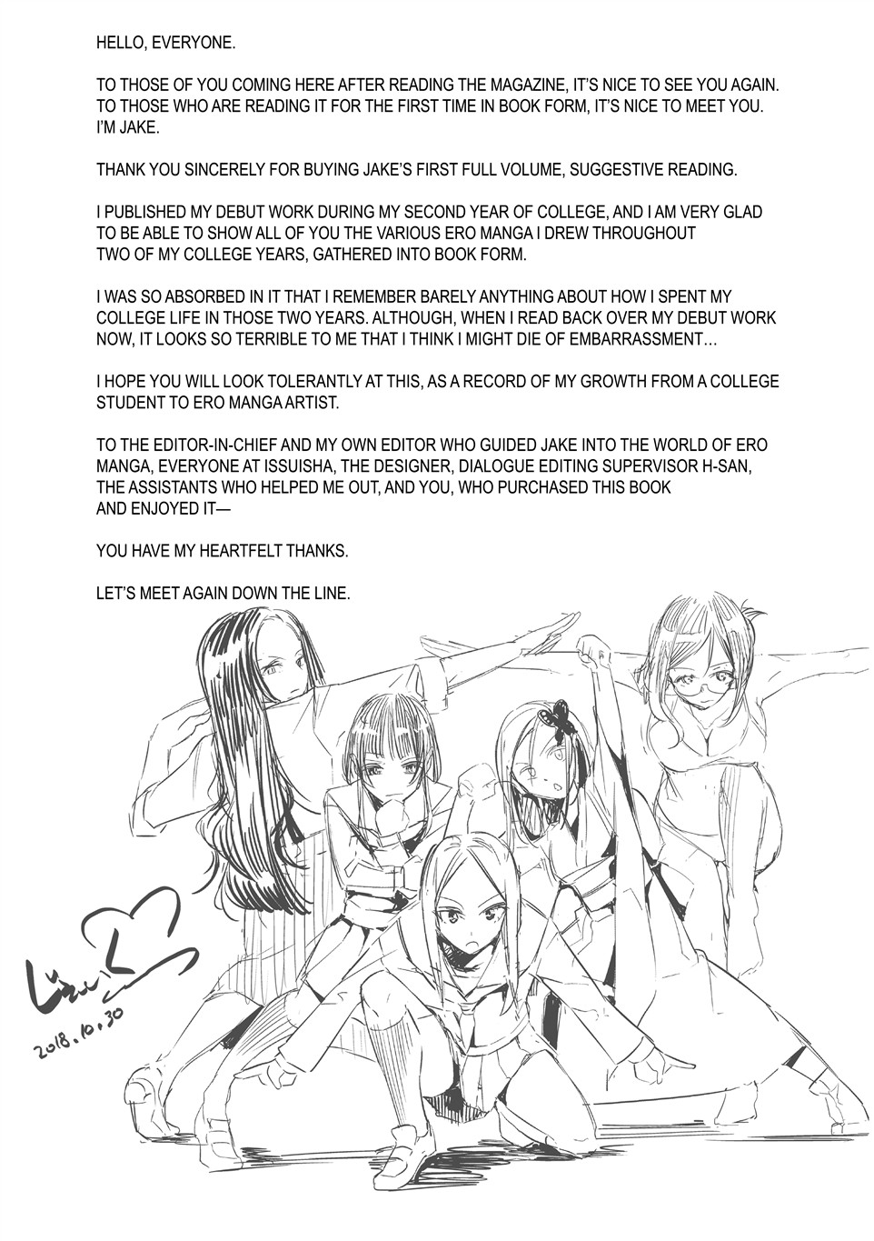 Suggestive Reading page 201