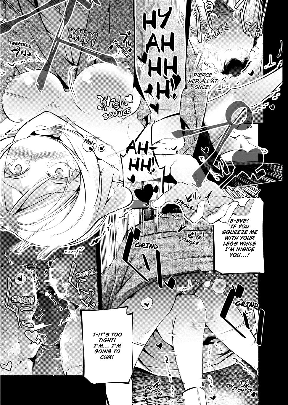 Suggestive Reading page 21