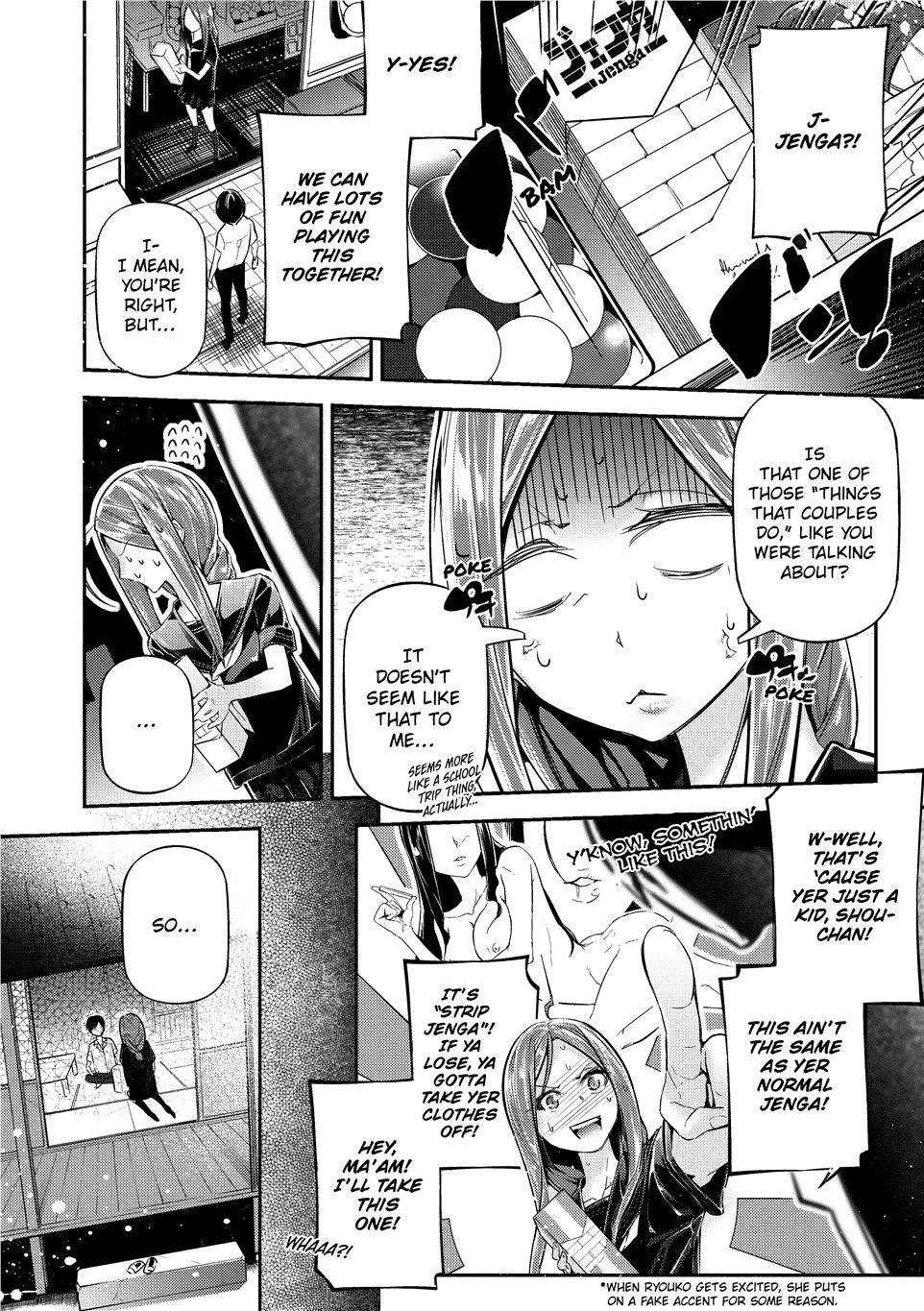 Suggestive Reading page 74