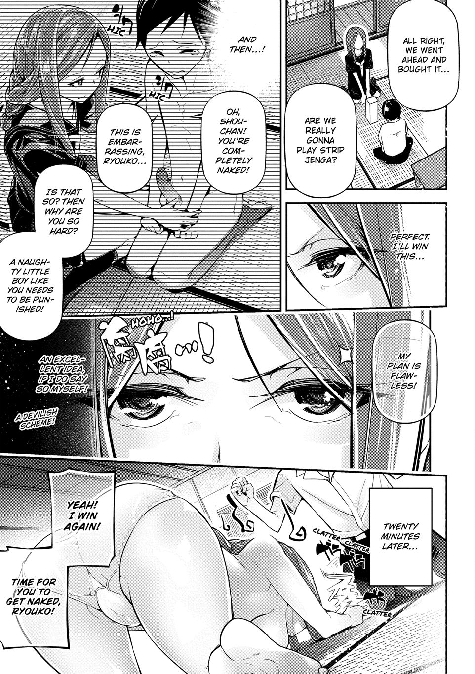 Suggestive Reading page 75