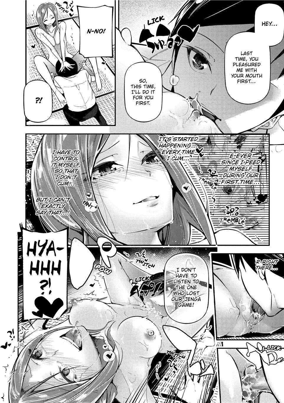 Suggestive Reading page 80