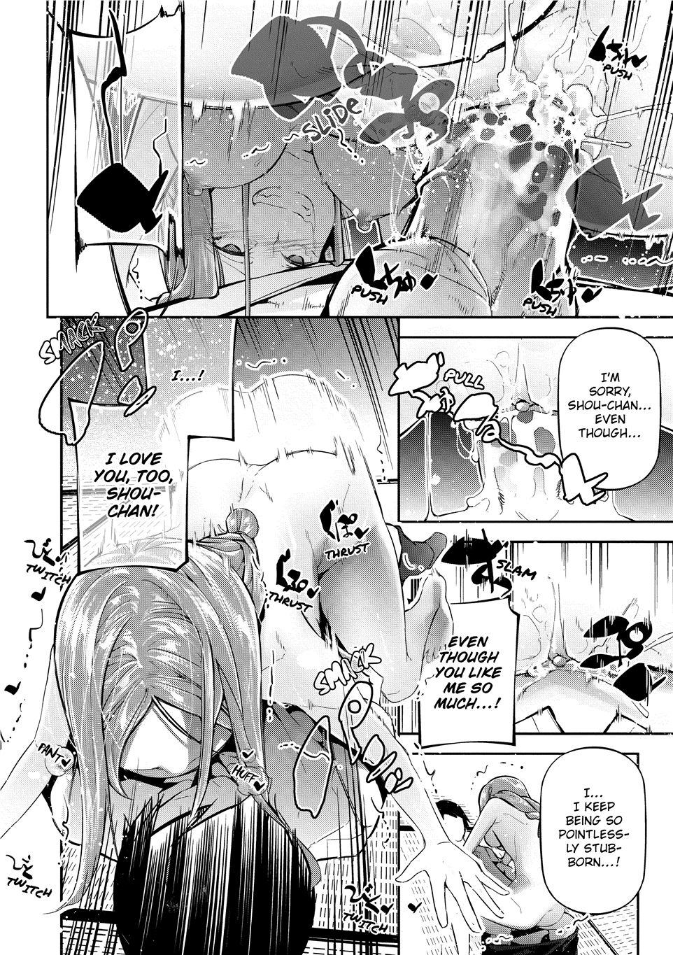 Suggestive Reading page 88