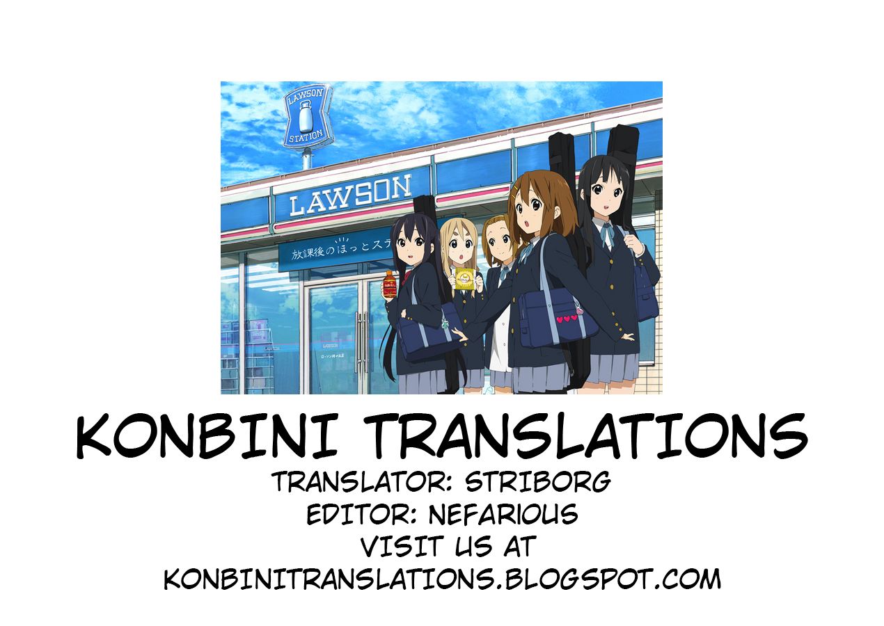 Sugoi! Anata wa Hitori Koubi Gokko ga Tokui na Friends Nanda ne - Serval-chan ni, "Hanshoku no Tame no Koubi" ja nai, Kimochiyoku Naru Tame no "Namahame Sex" Oshieteageru Hanashi. page 23