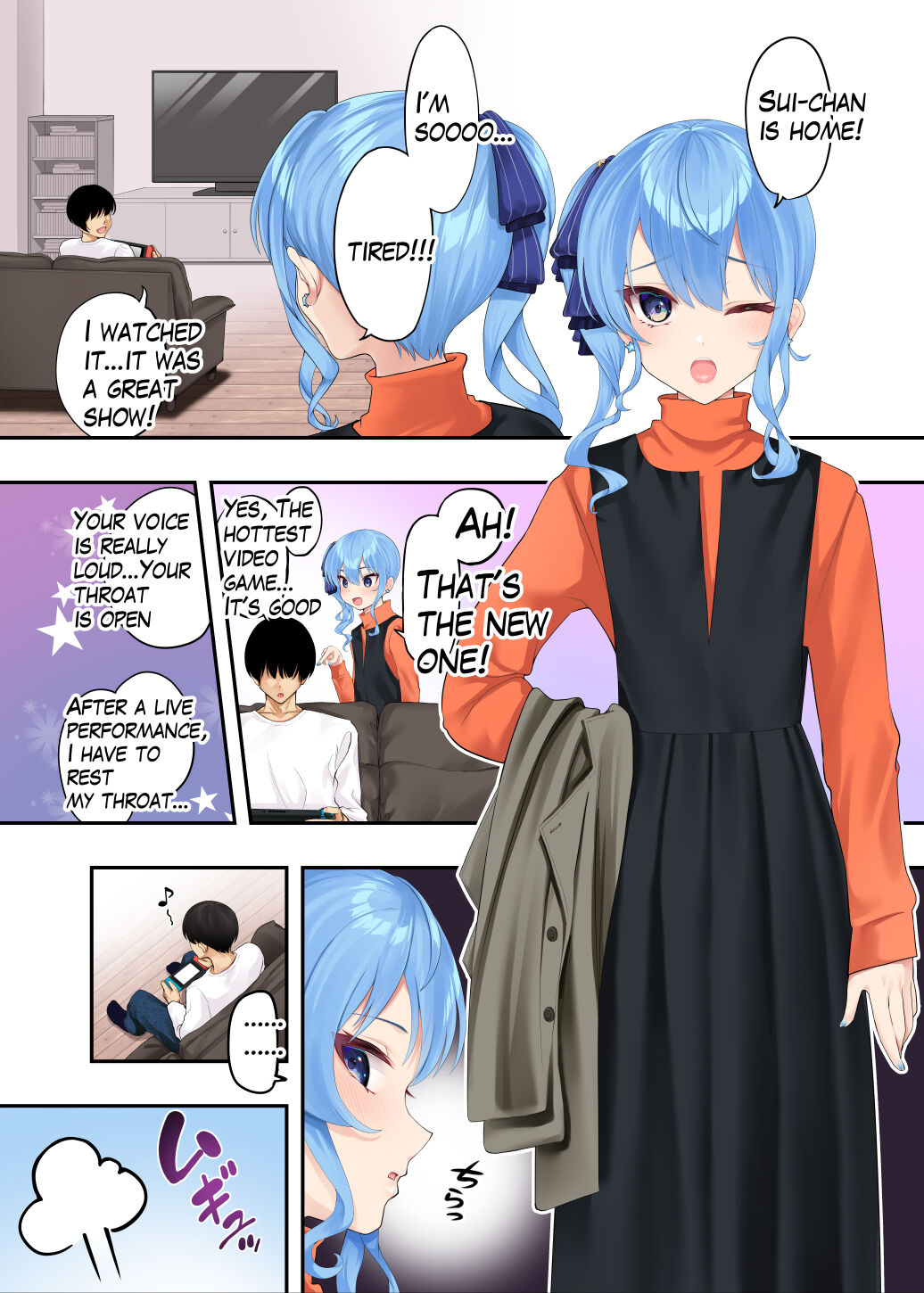 Sui-chan to Love Love Dousei Ichaicha H - A book about sweet cohabitation and lovey-dovey lovemaking with Suisei page 2