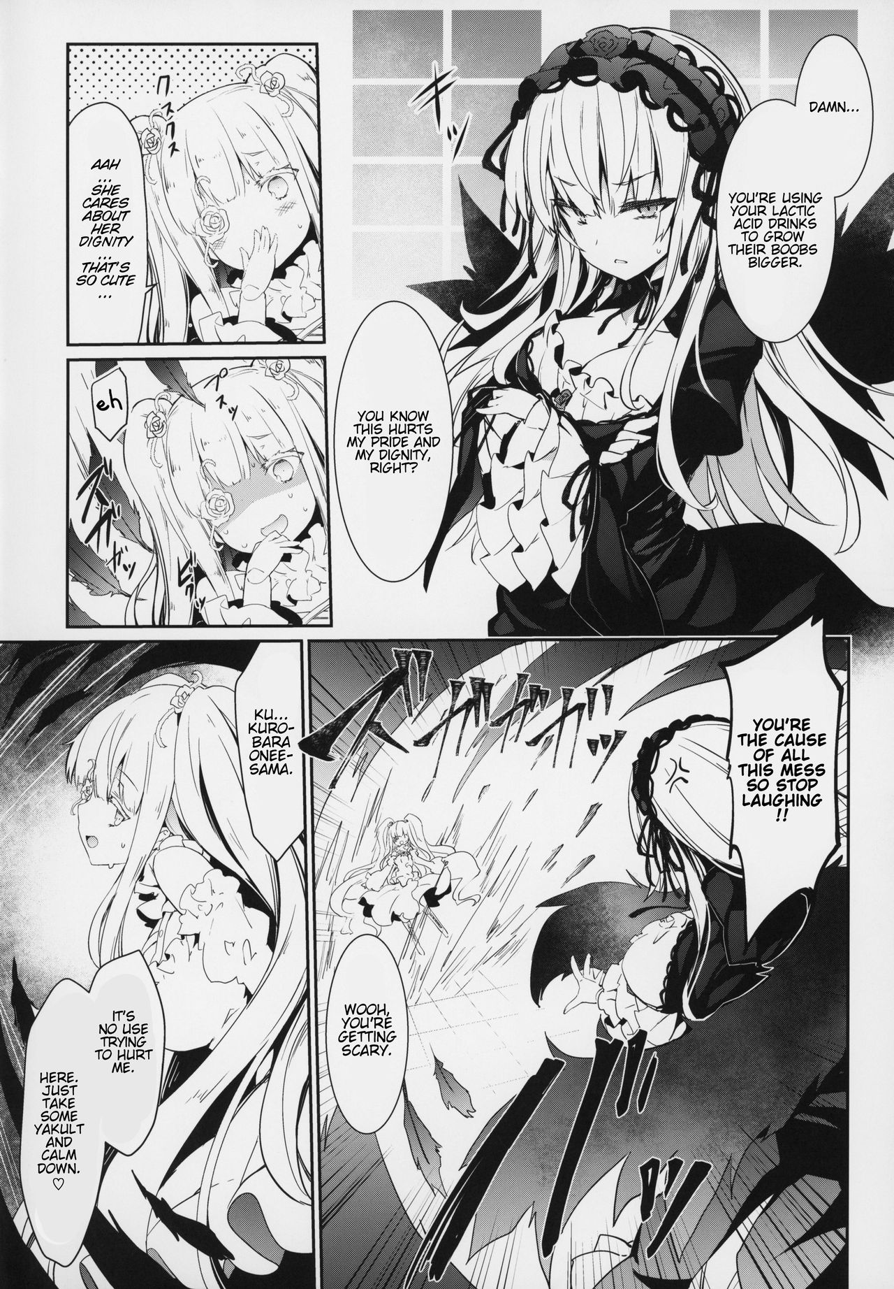 SUIGIN PRIDE page 3