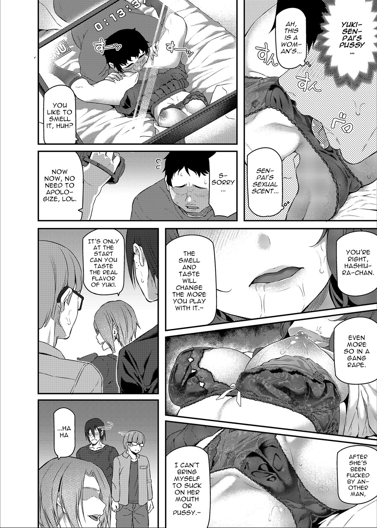 Suika San page 15