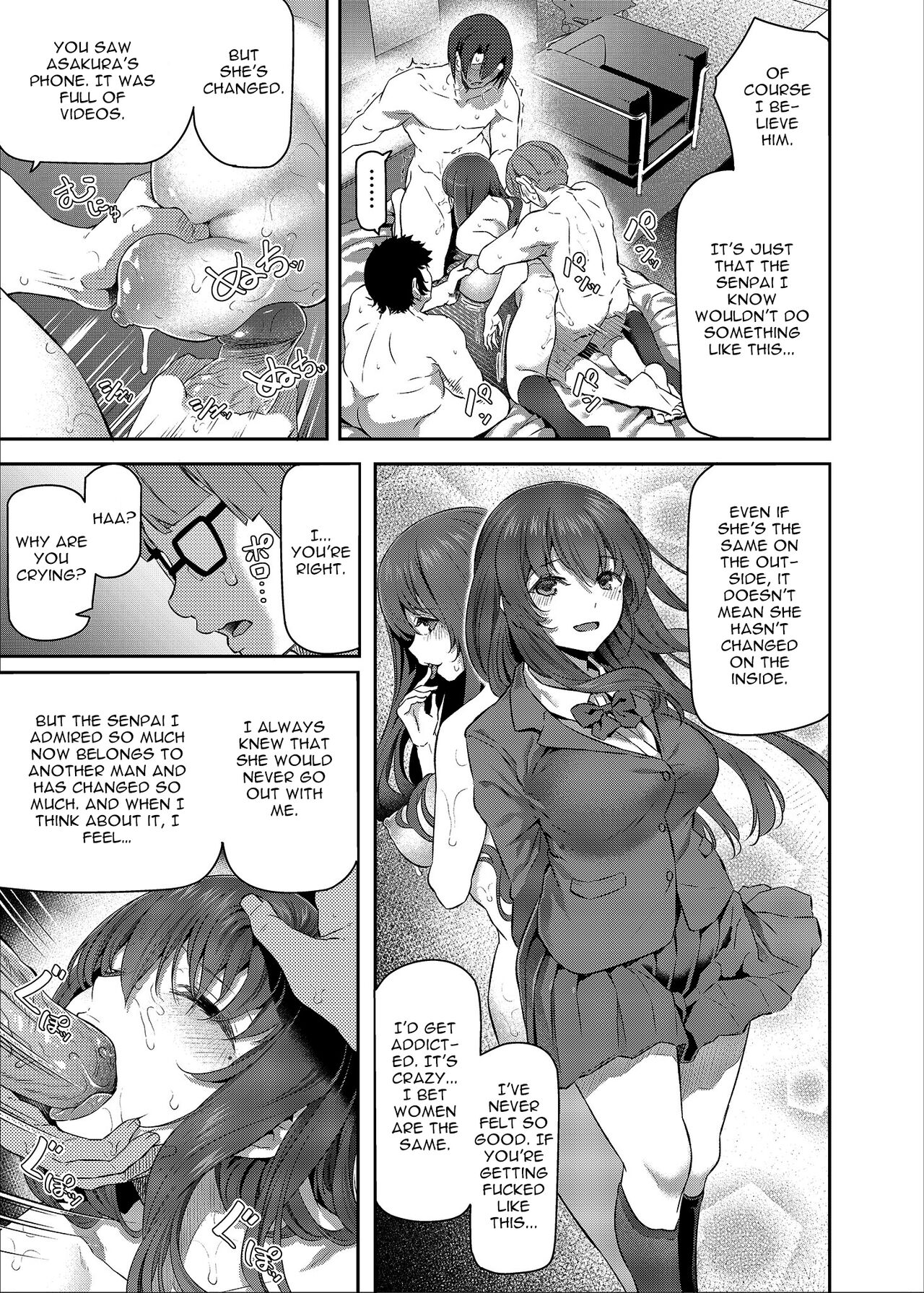 Suika San page 32