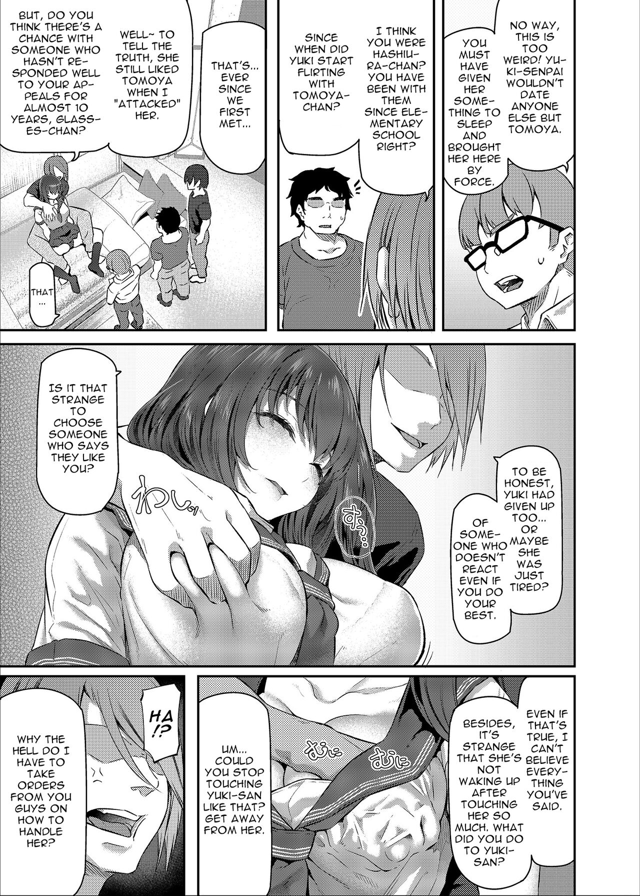 Suika San page 4